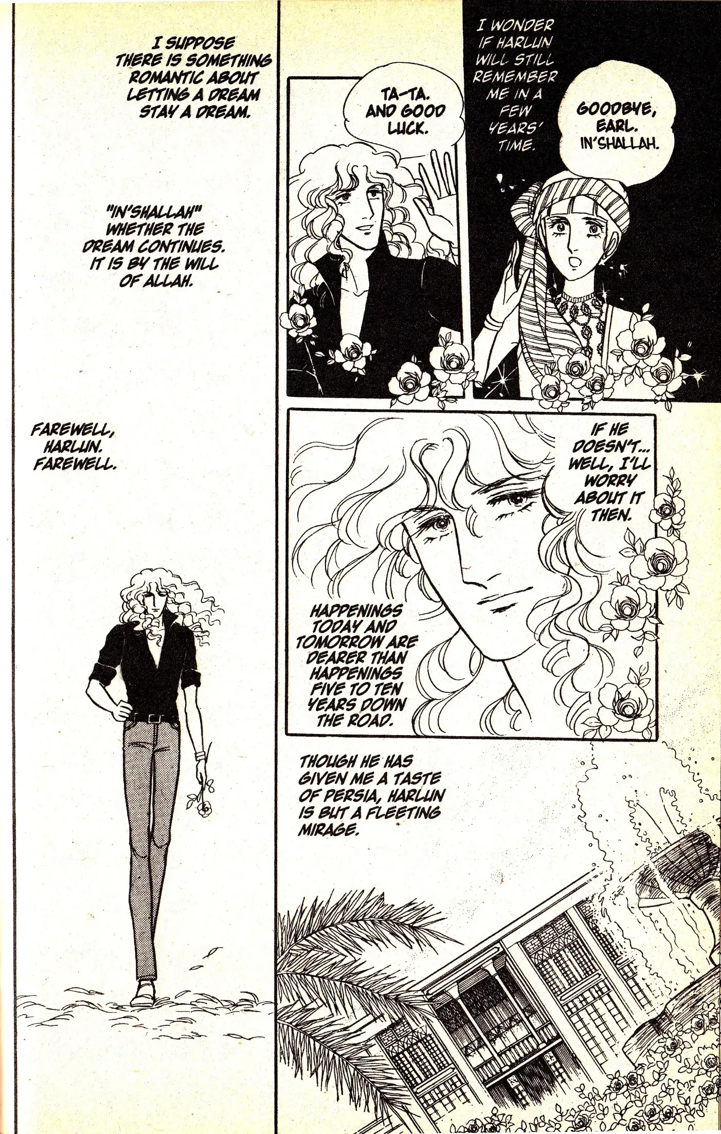 From Eroica with Love Chapter 6.2 page 24