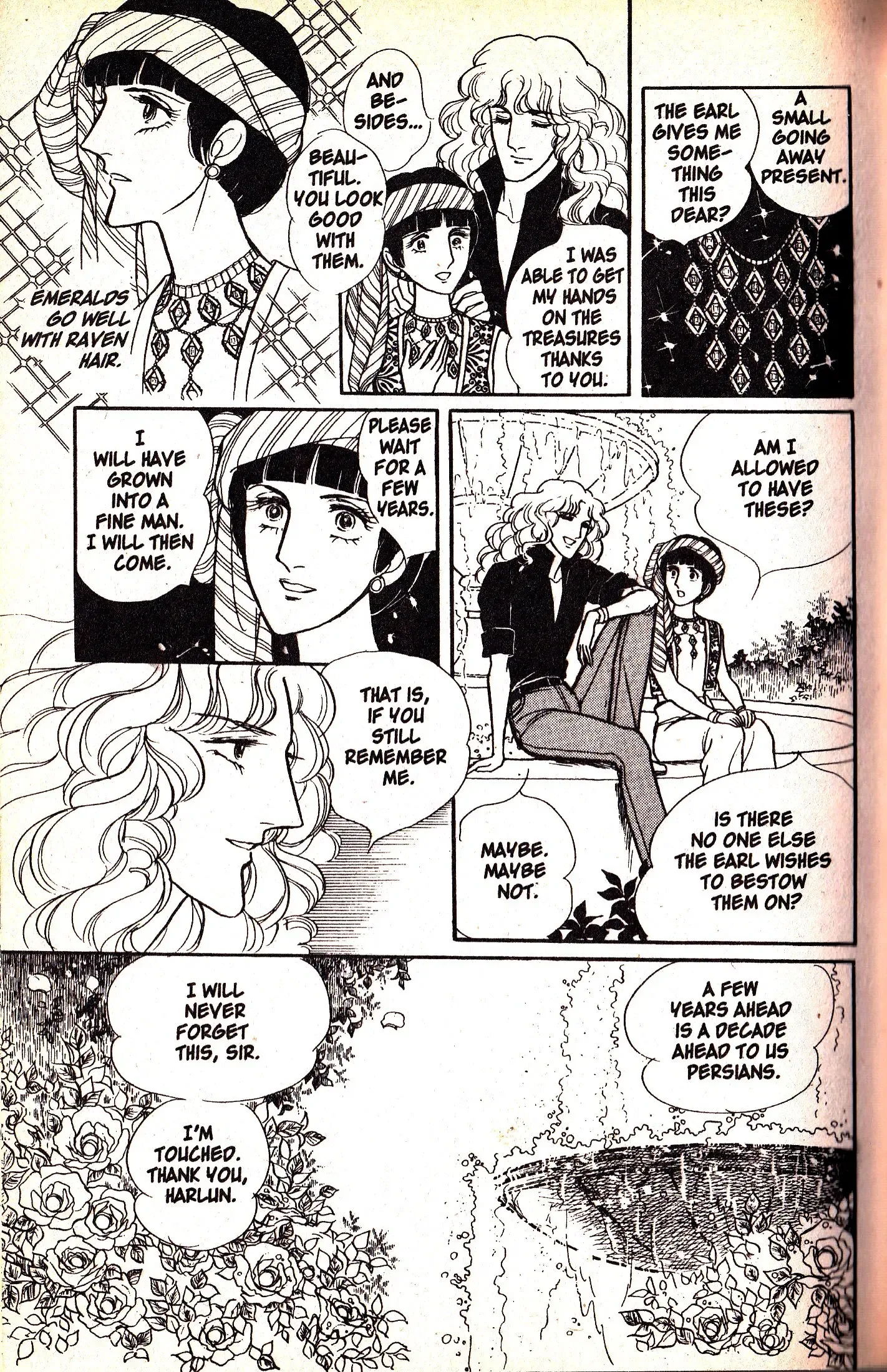 From Eroica with Love Chapter 6.2 page 23