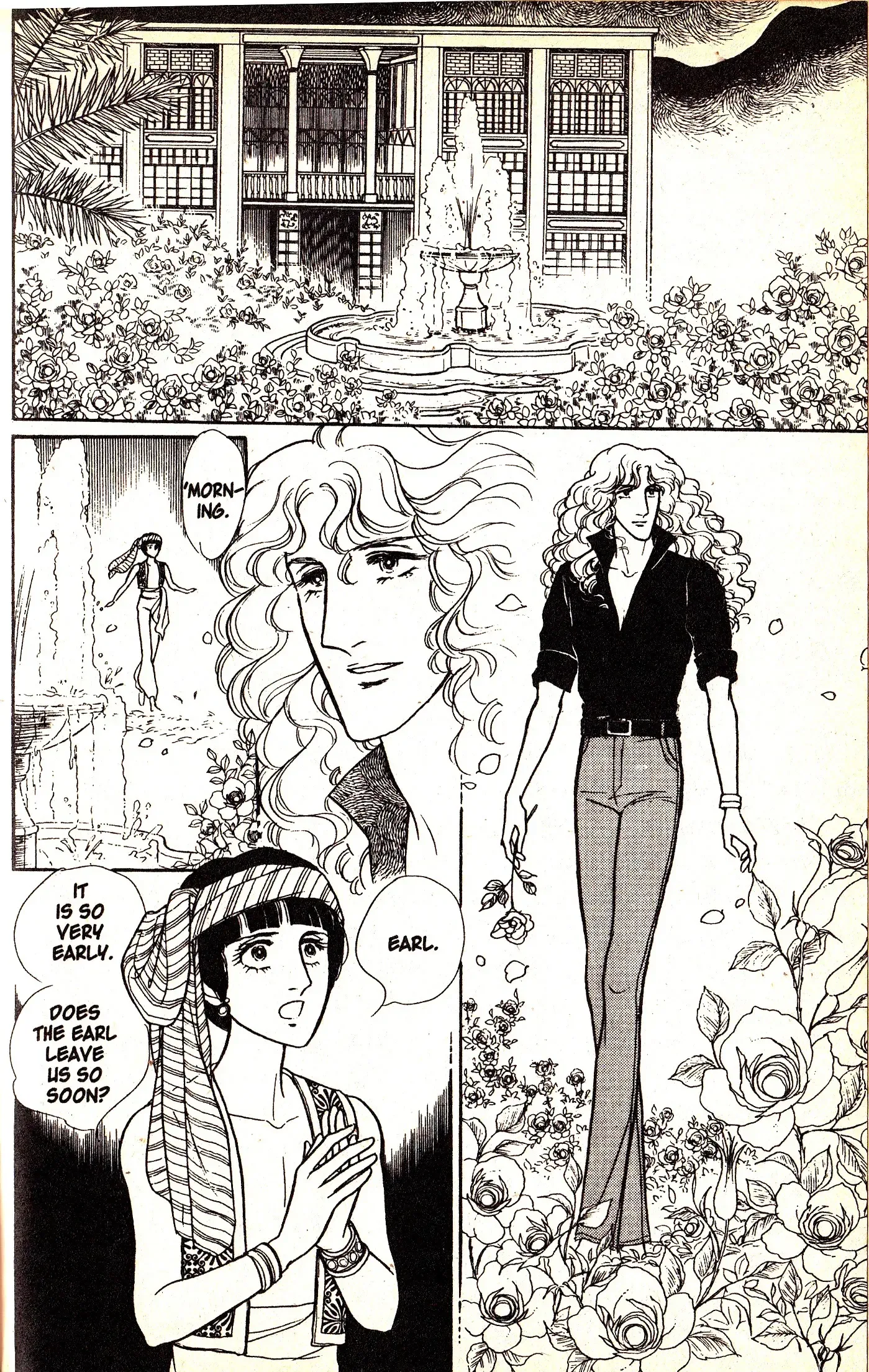 From Eroica with Love Chapter 6.2 page 22