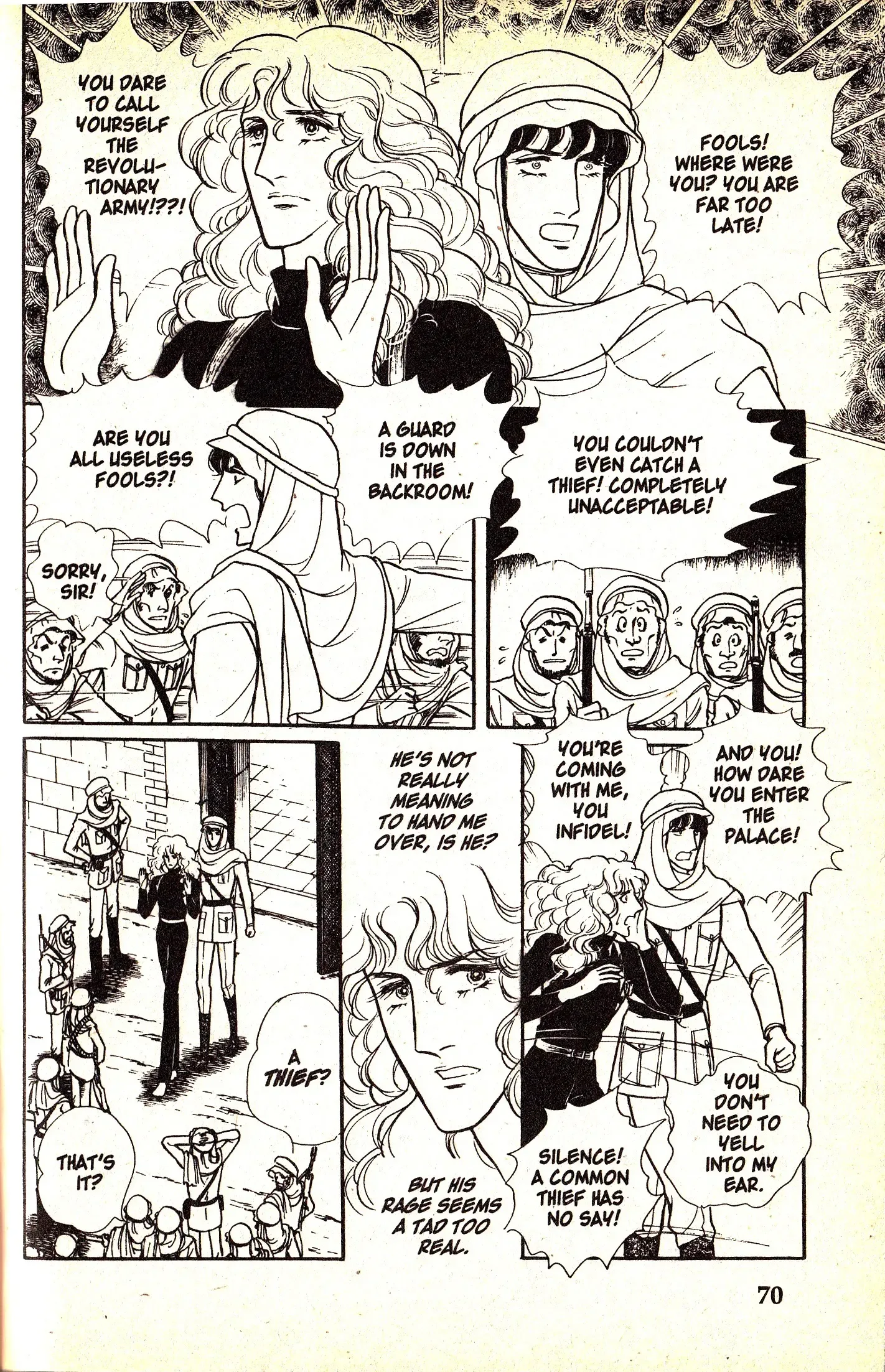 From Eroica with Love Chapter 6.2 page 10