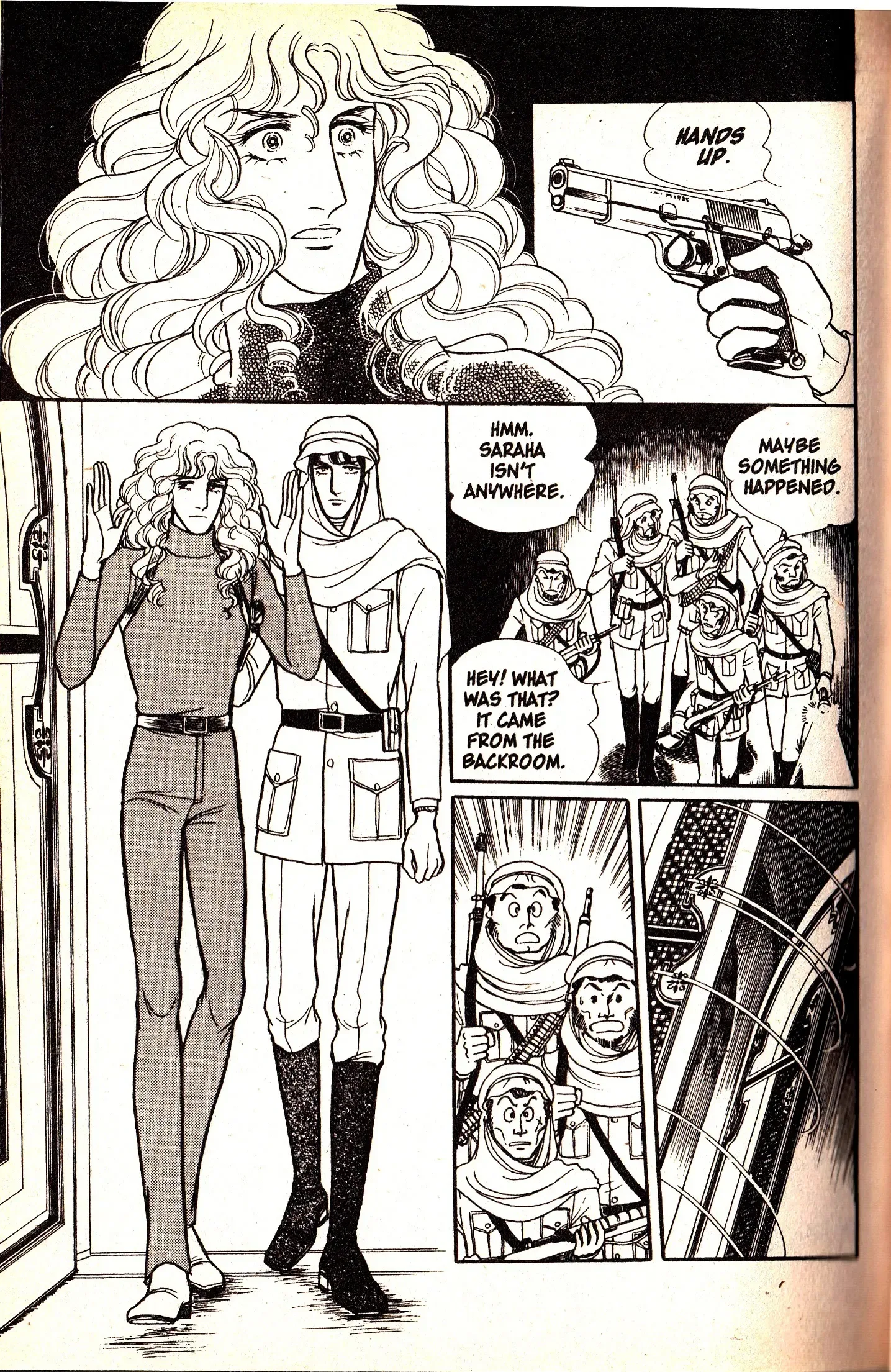 From Eroica with Love Chapter 6.2 page 9