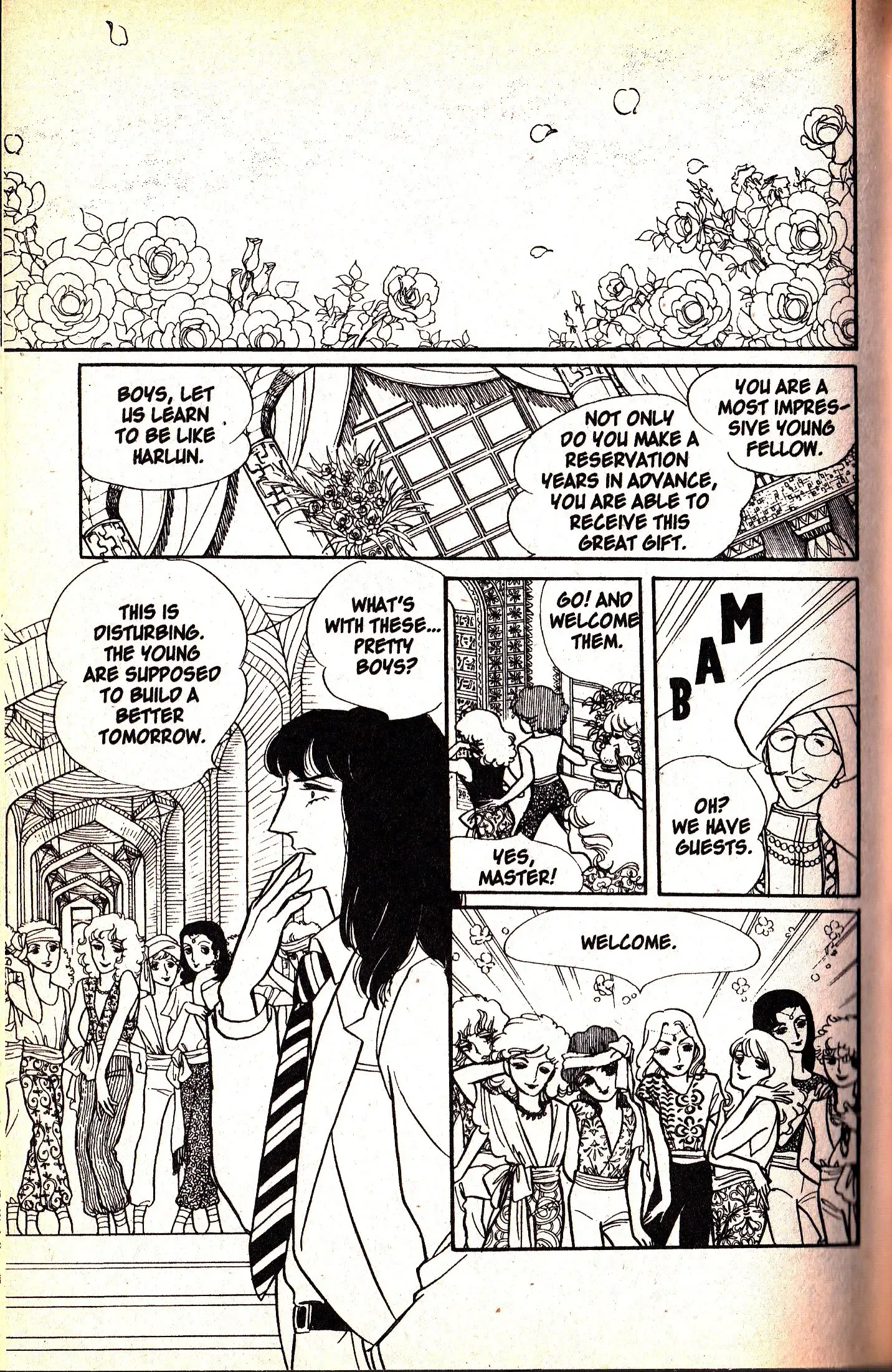 From Eroica with Love Chapter 6.2 page 25