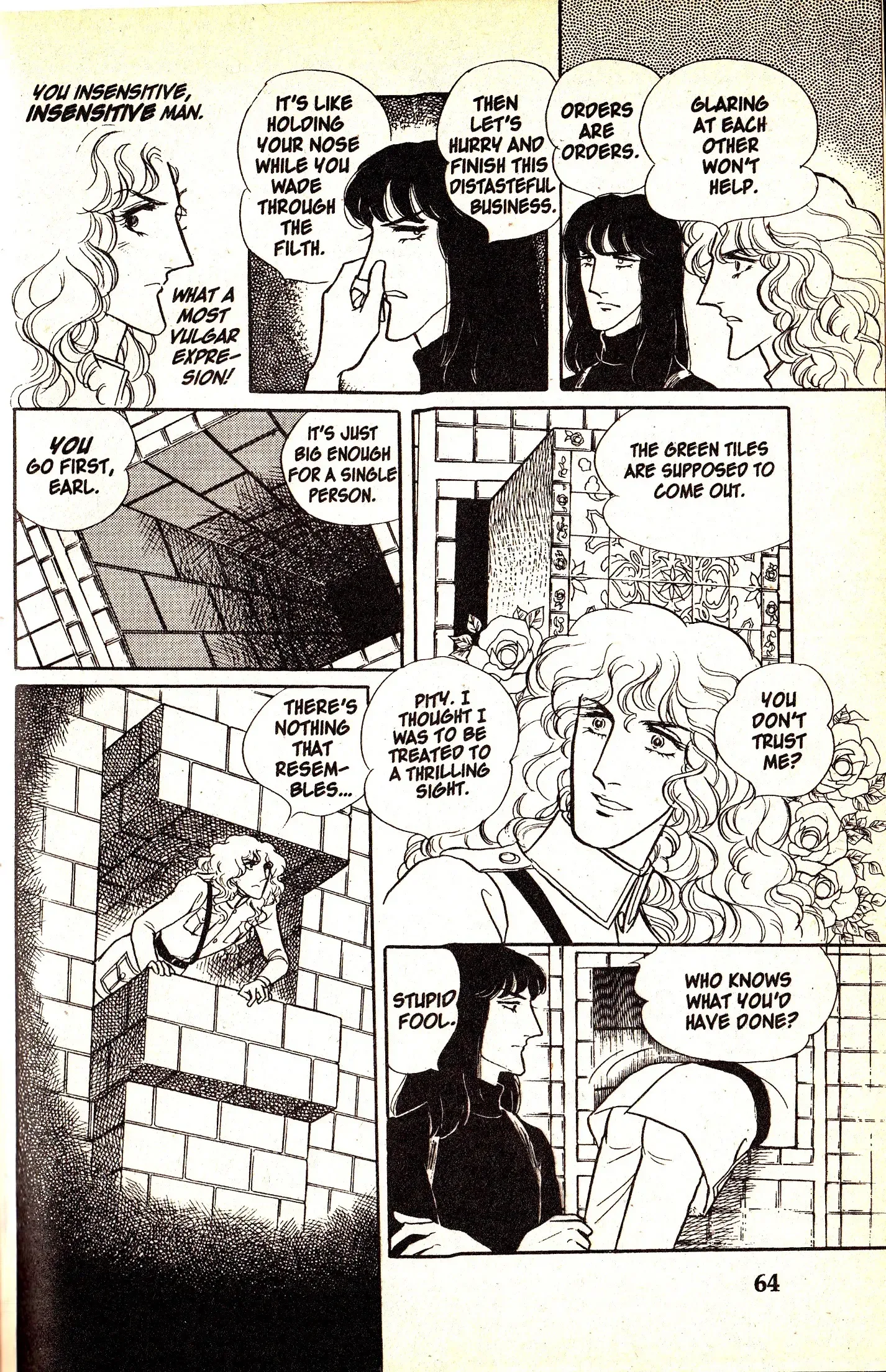 From Eroica with Love Chapter 6.2 page 4