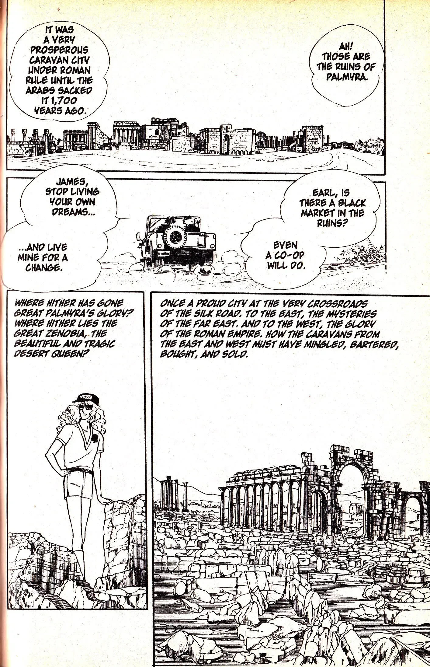 From Eroica with Love Chapter 6.2 page 36