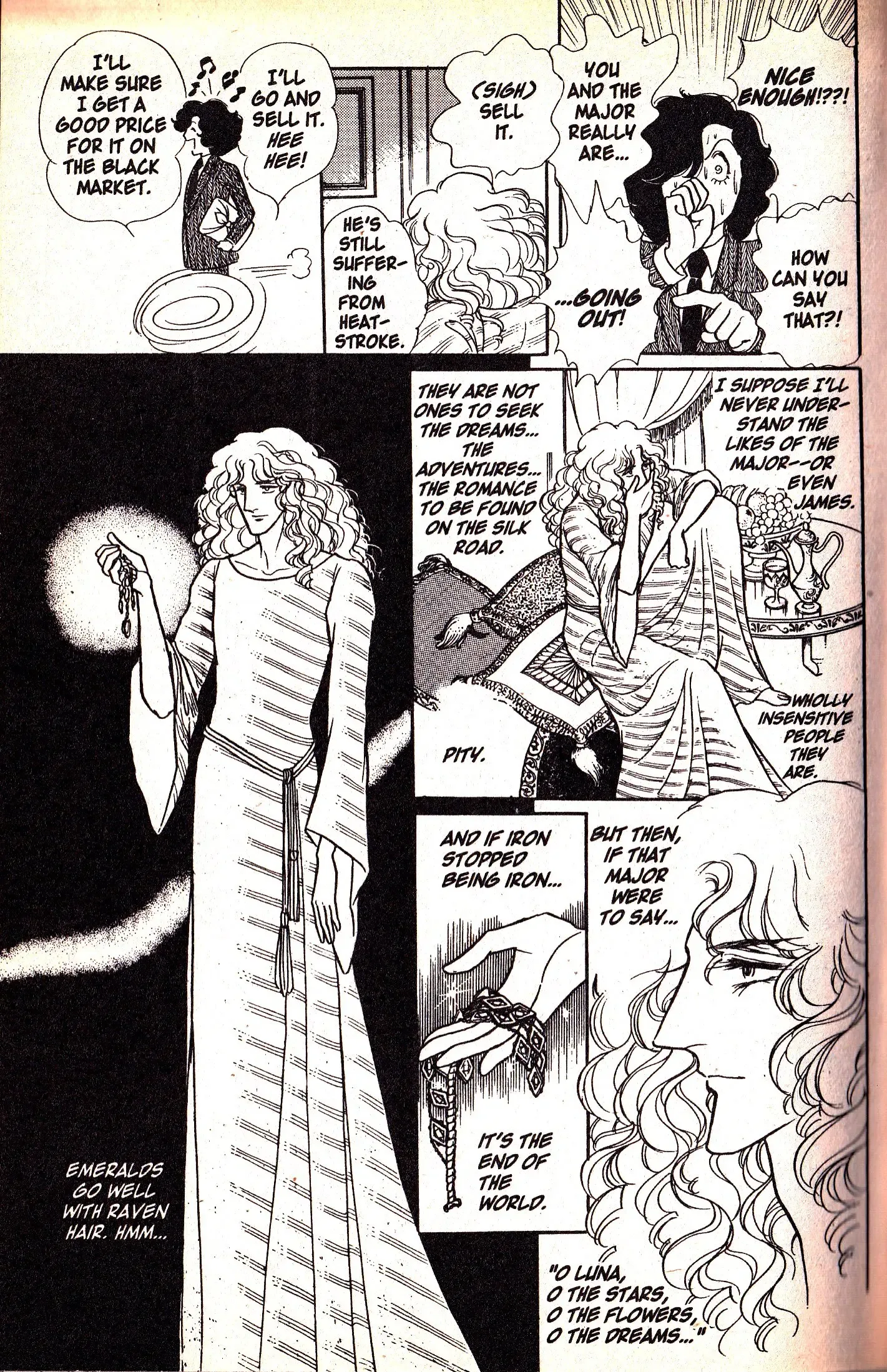 From Eroica with Love Chapter 6.2 page 17