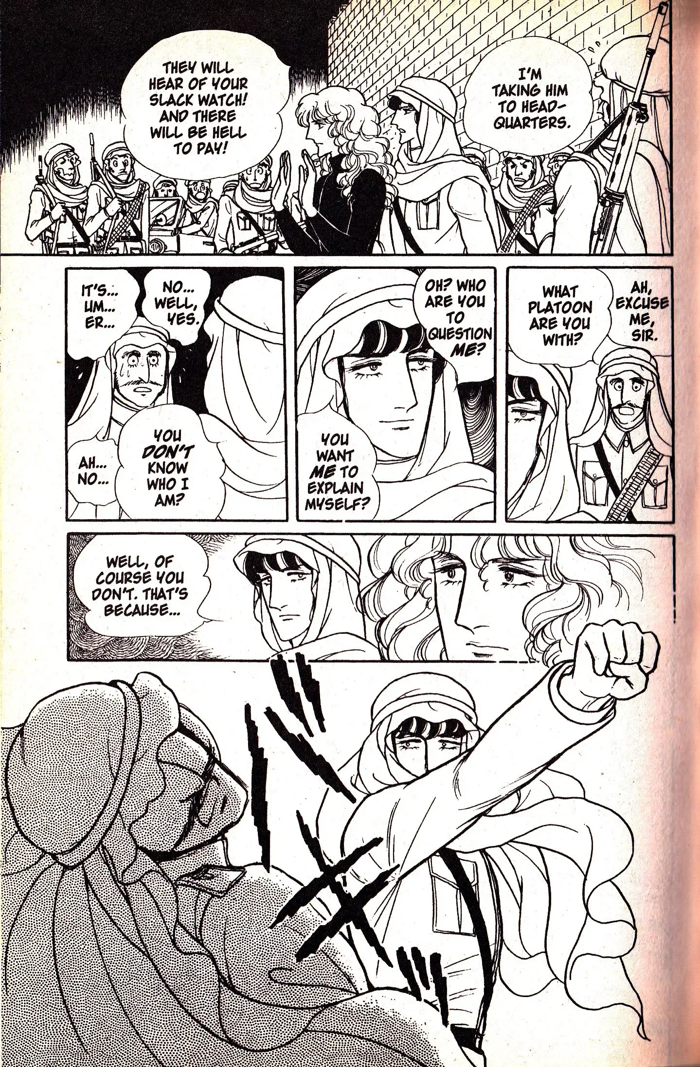 From Eroica with Love Chapter 6.2 page 11