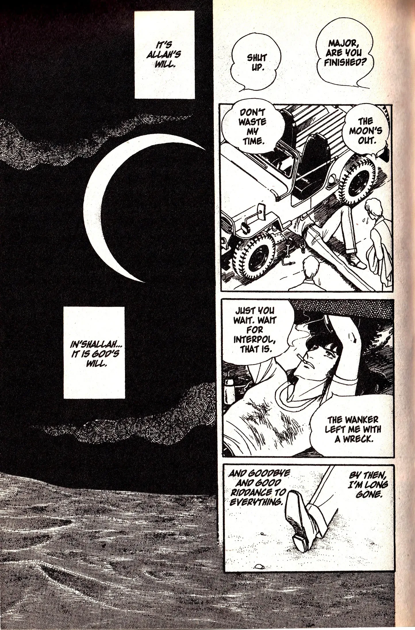 From Eroica with Love Chapter 6.2 page 51