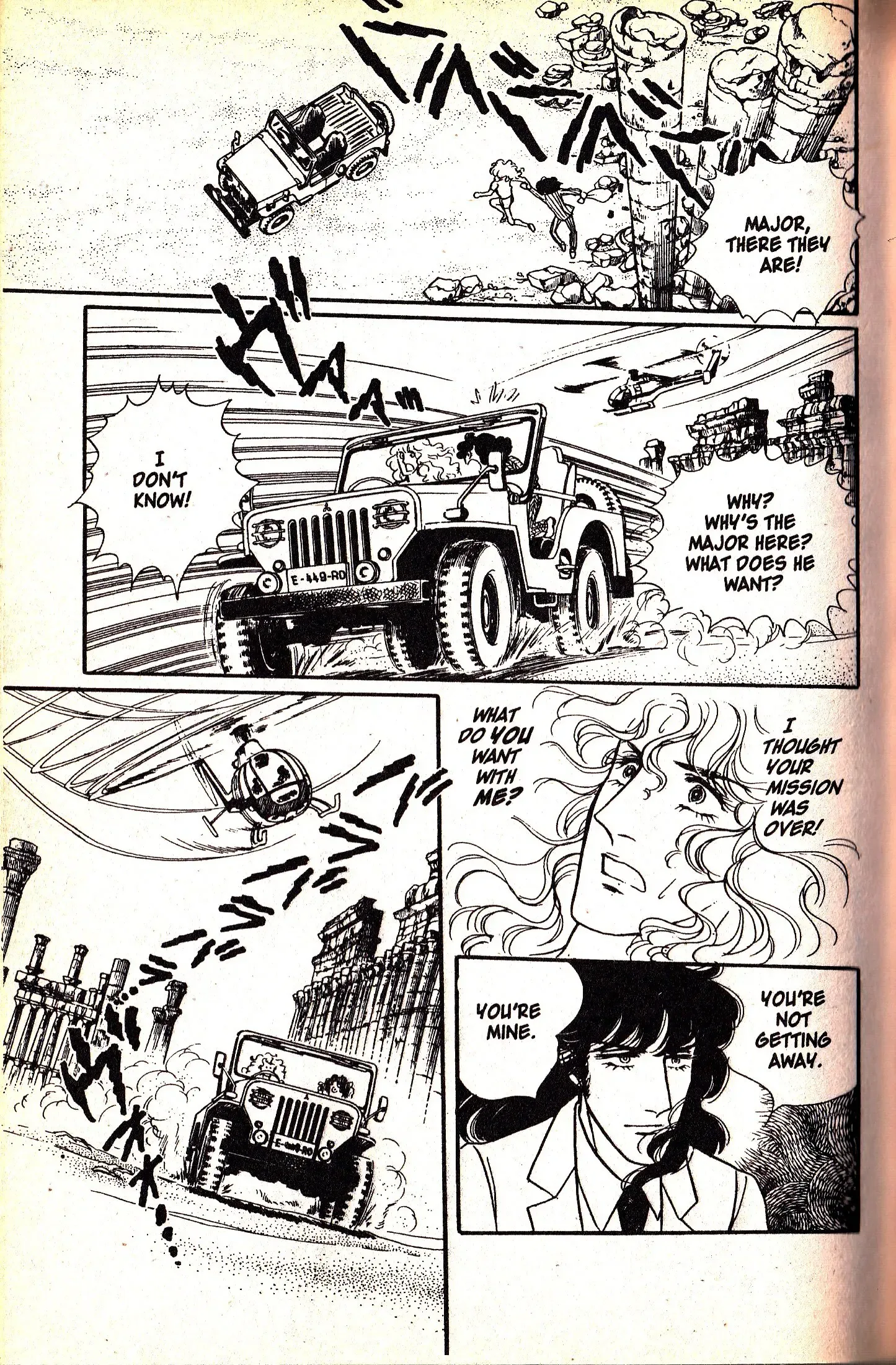 From Eroica with Love Chapter 6.2 page 39