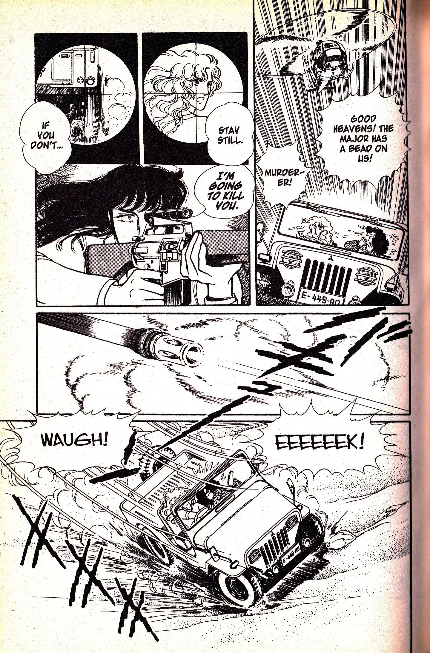 From Eroica with Love Chapter 6.2 page 41