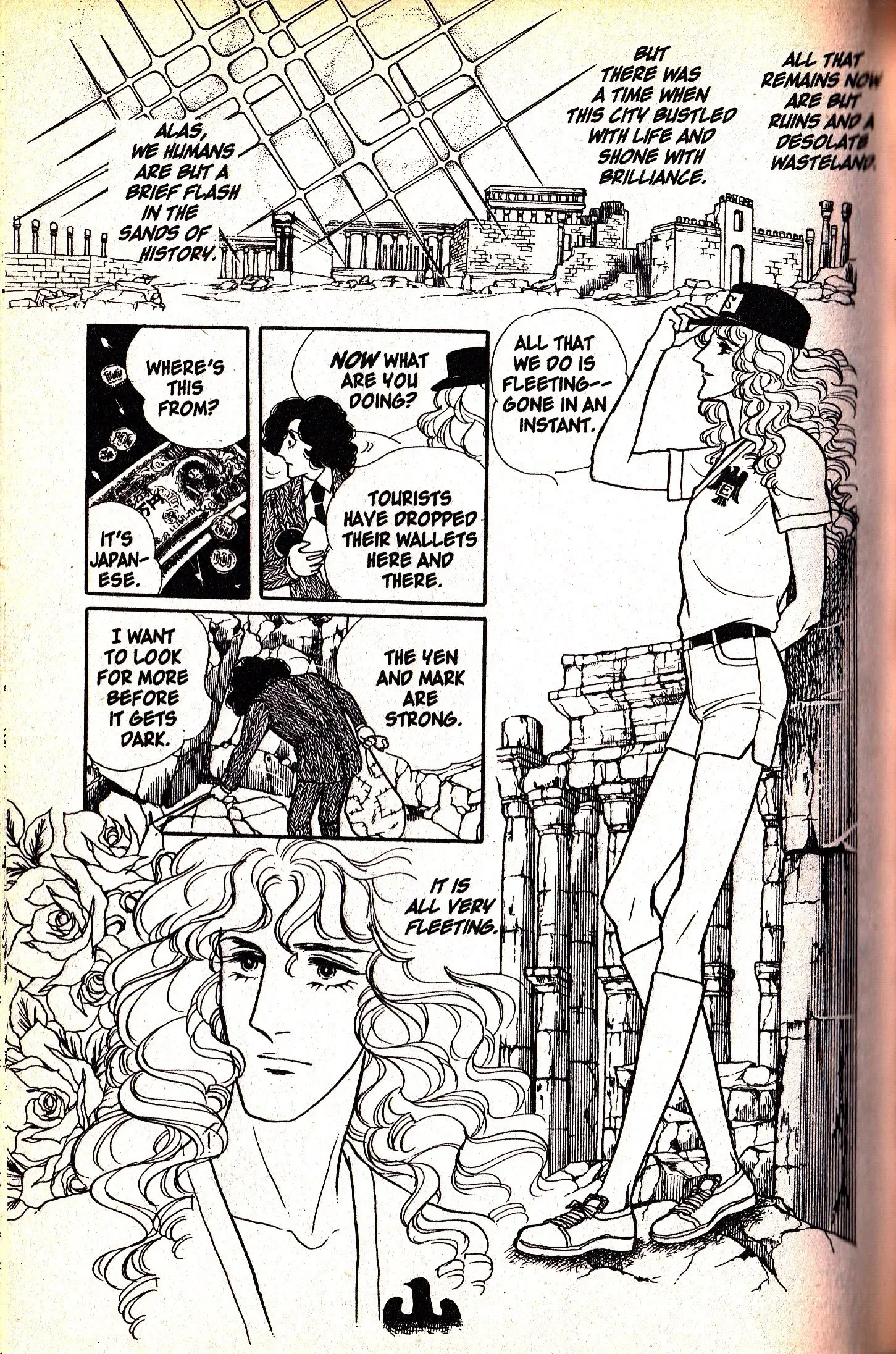 From Eroica with Love Chapter 6.2 page 37