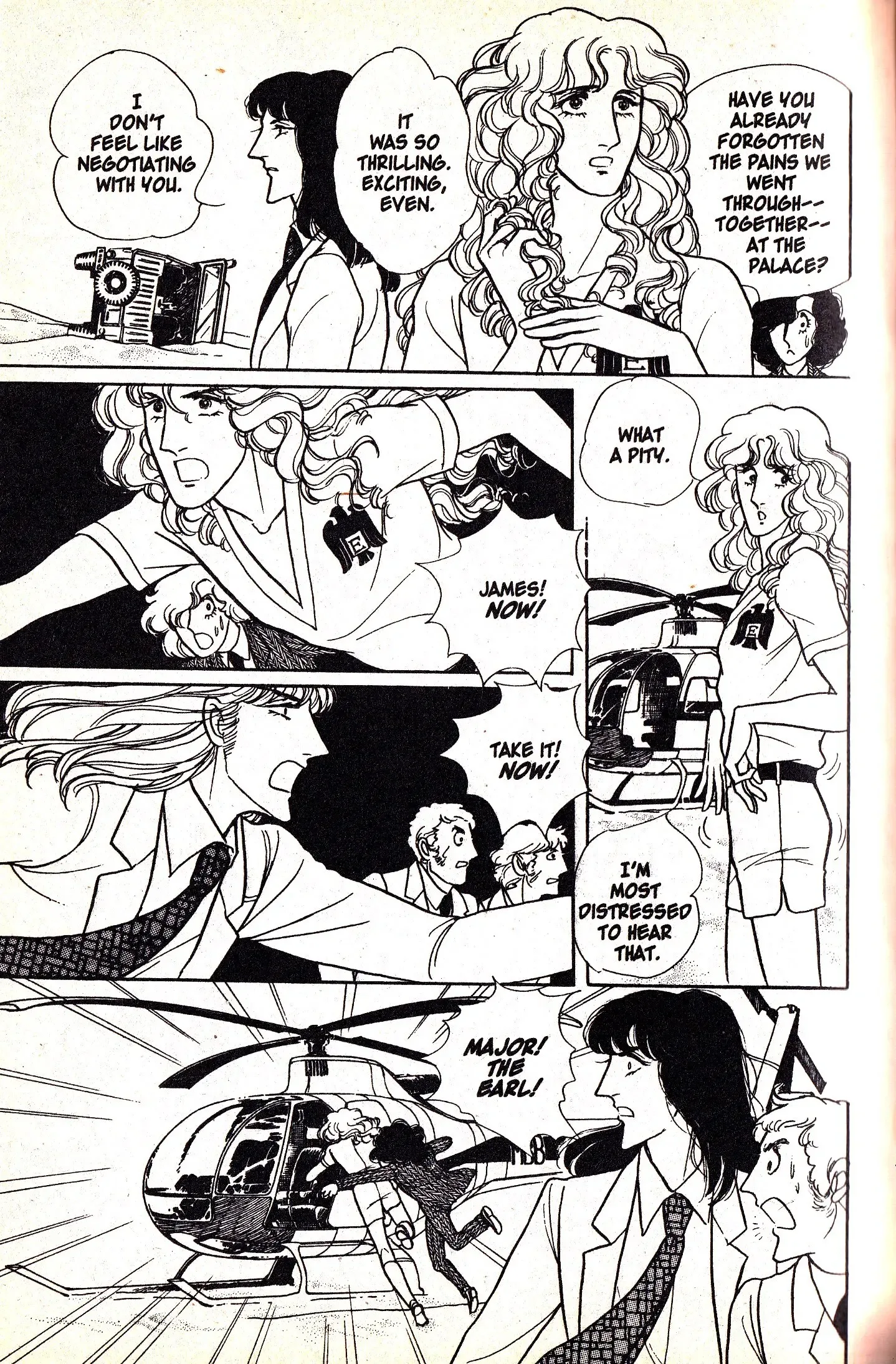 From Eroica with Love Chapter 6.2 page 45