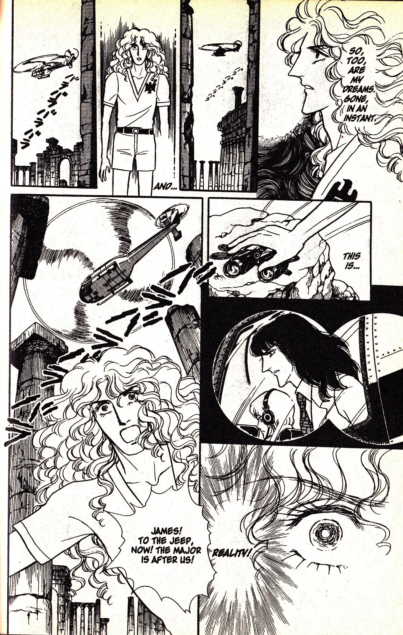From Eroica with Love Chapter 6.2 page 38