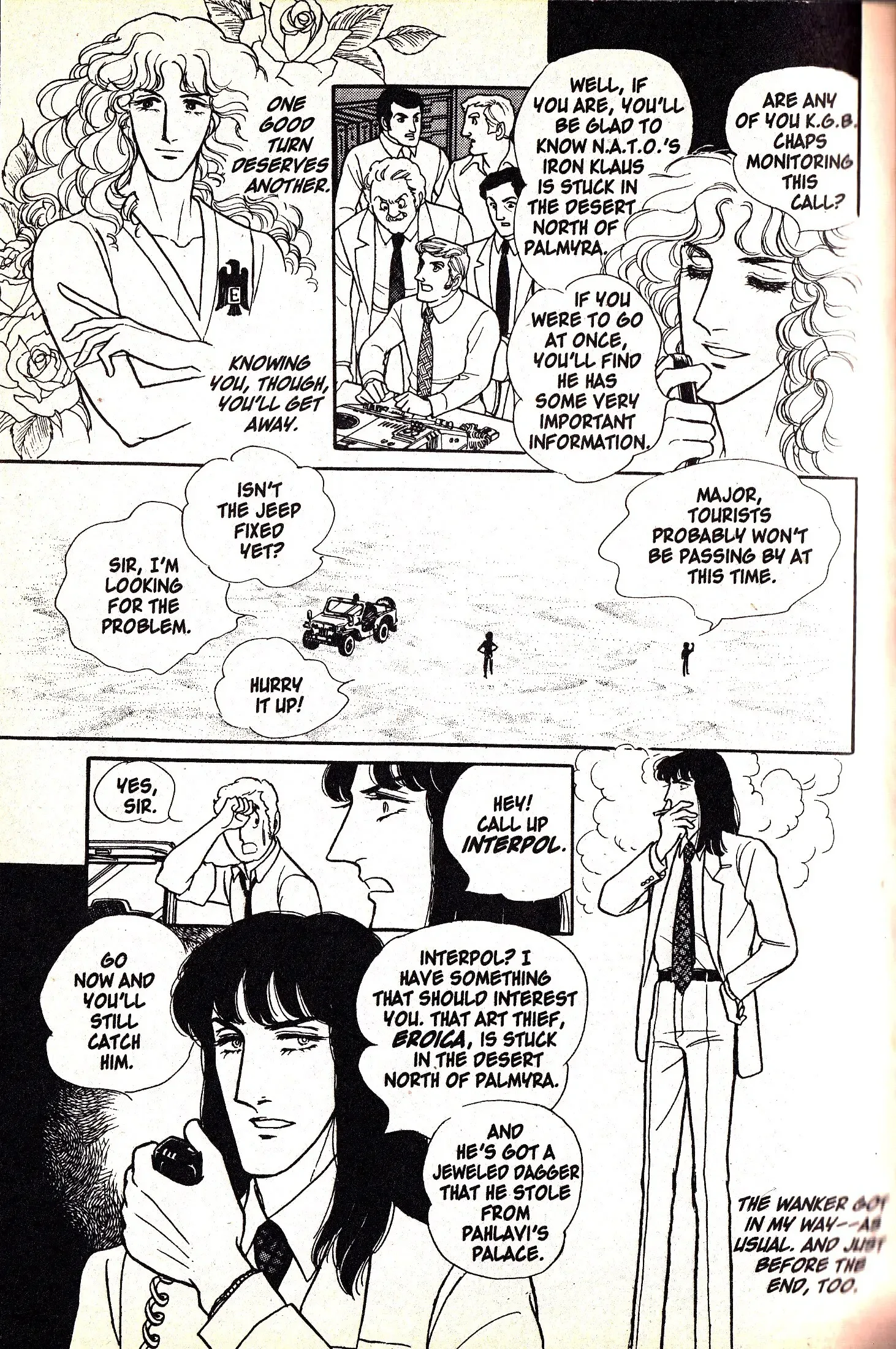From Eroica with Love Chapter 6.2 page 49