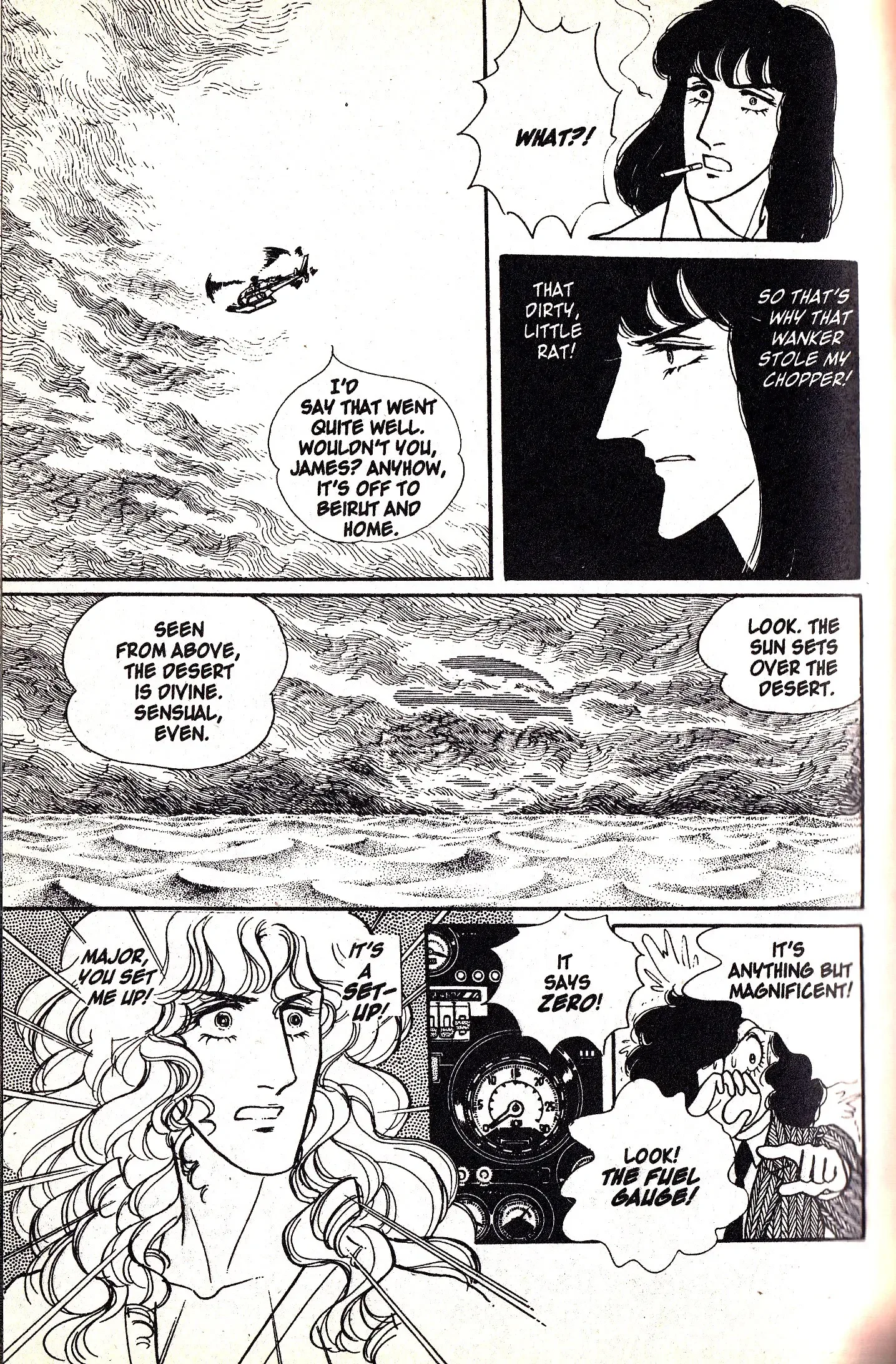 From Eroica with Love Chapter 6.2 page 47
