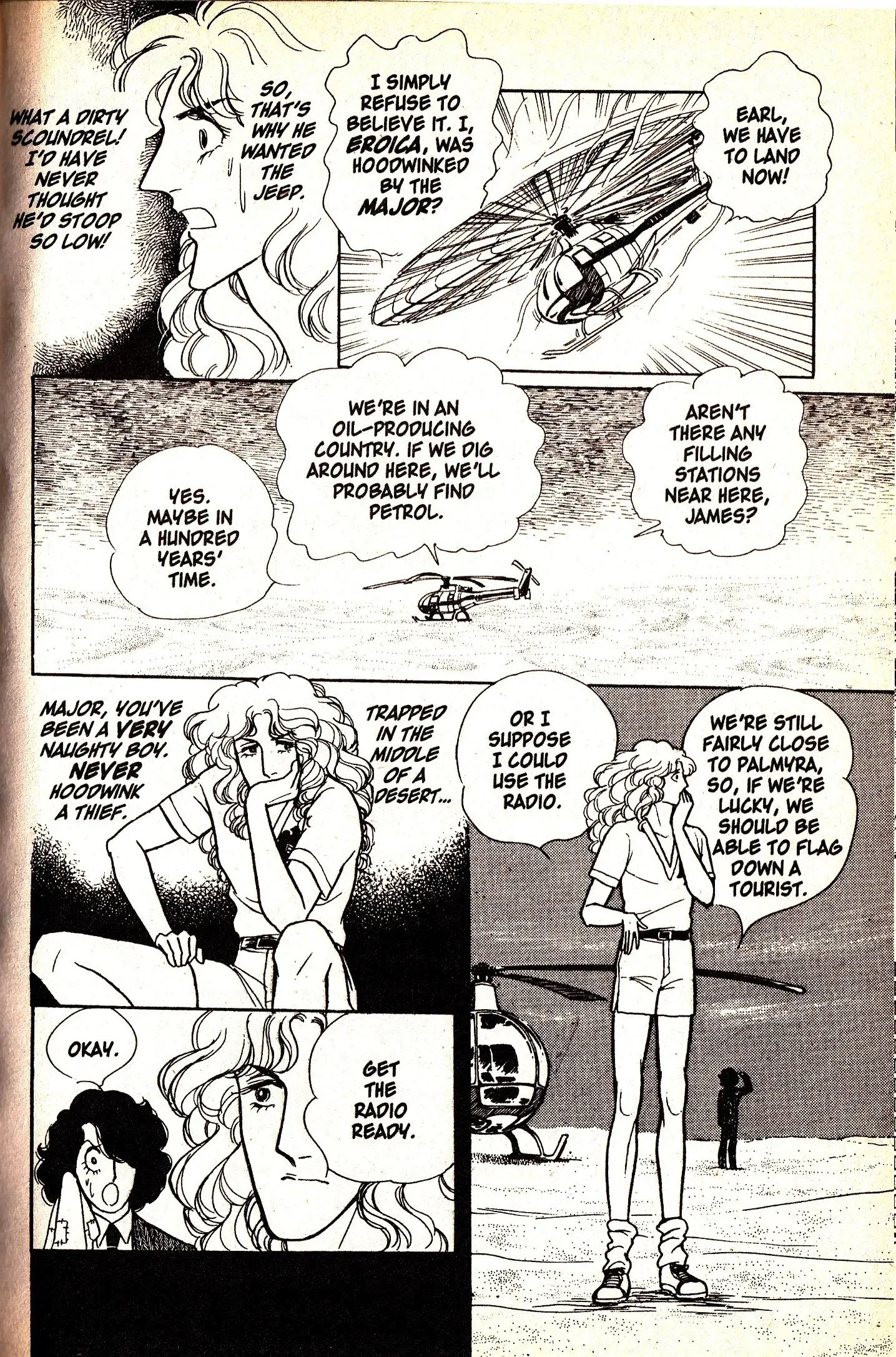 From Eroica with Love Chapter 6.2 page 48