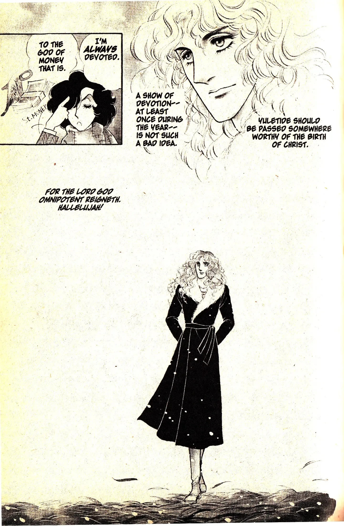 From Eroica with Love Chapter 7.1 page 5