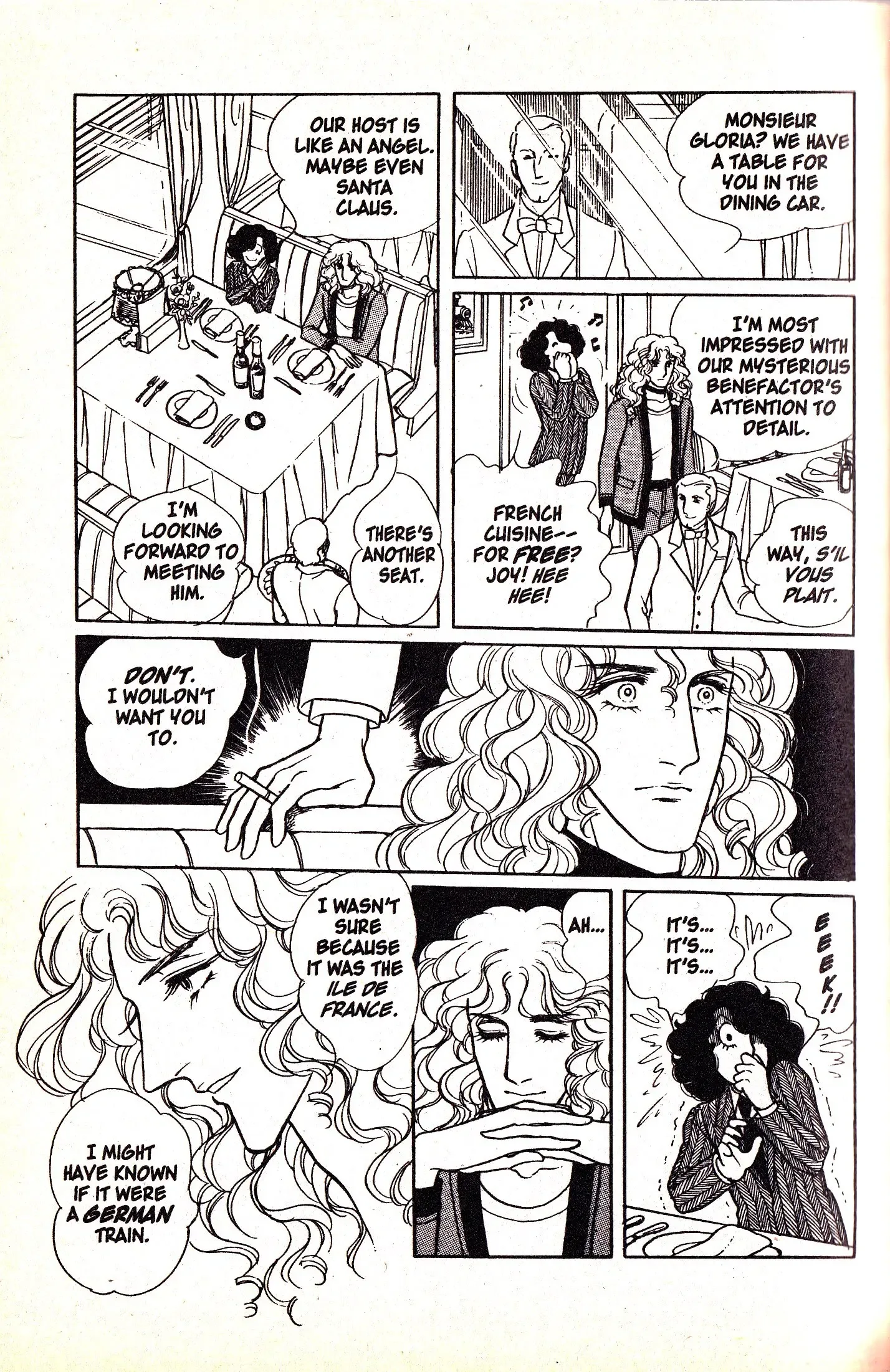 From Eroica with Love Chapter 7.1 page 21