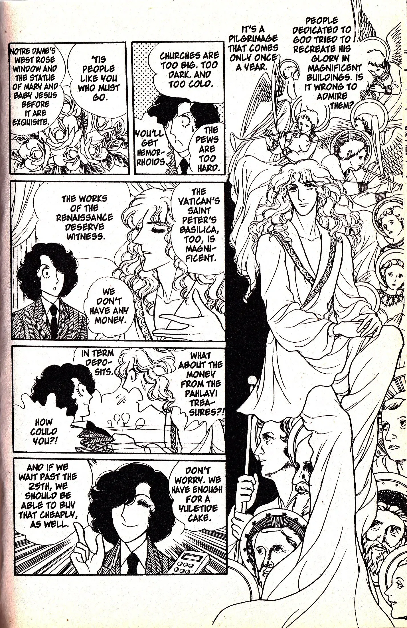 From Eroica with Love Chapter 7.1 page 14