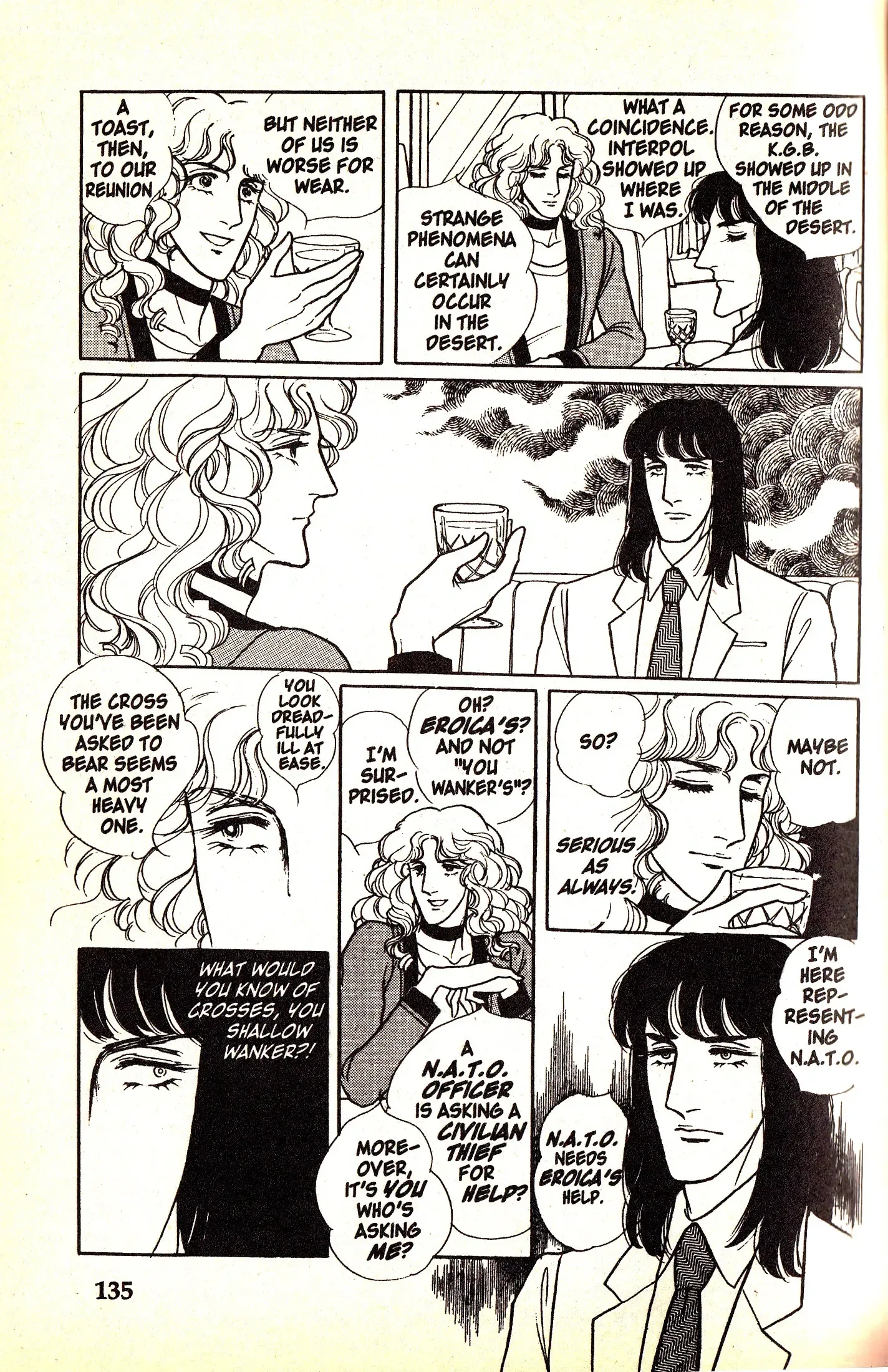 From Eroica with Love Chapter 7.1 page 23