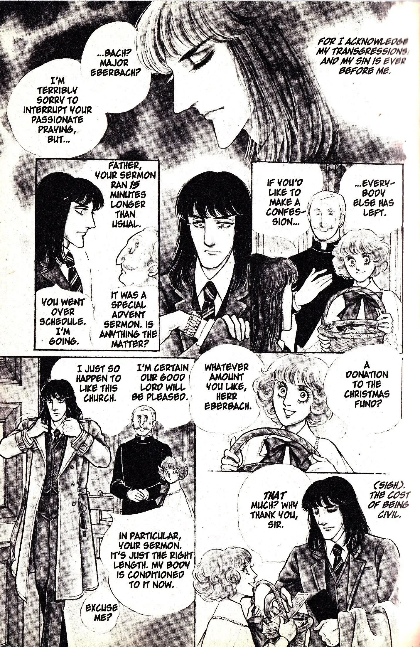 From Eroica with Love Chapter 7.1 page 7
