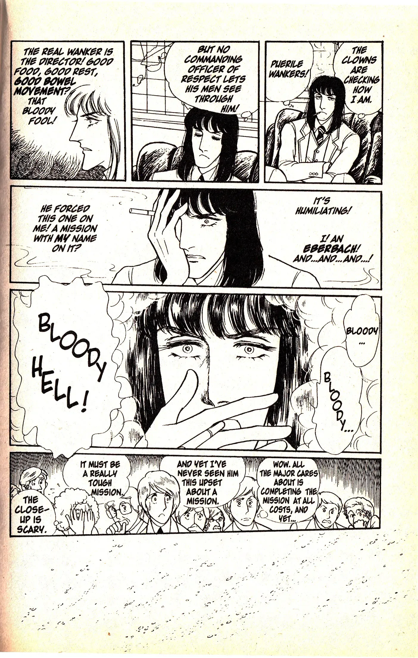 From Eroica with Love Chapter 7.1 page 12