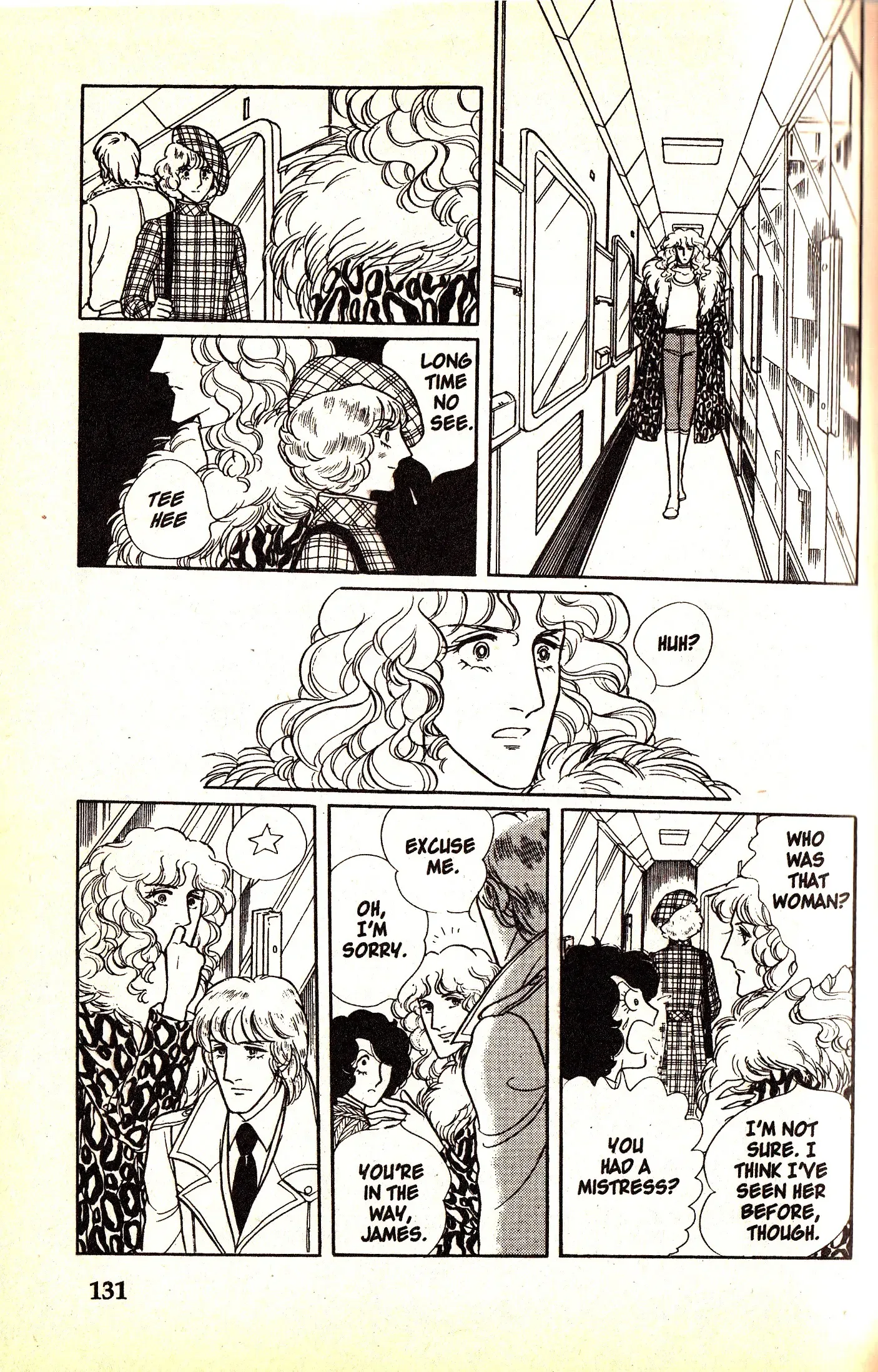 From Eroica with Love Chapter 7.1 page 19