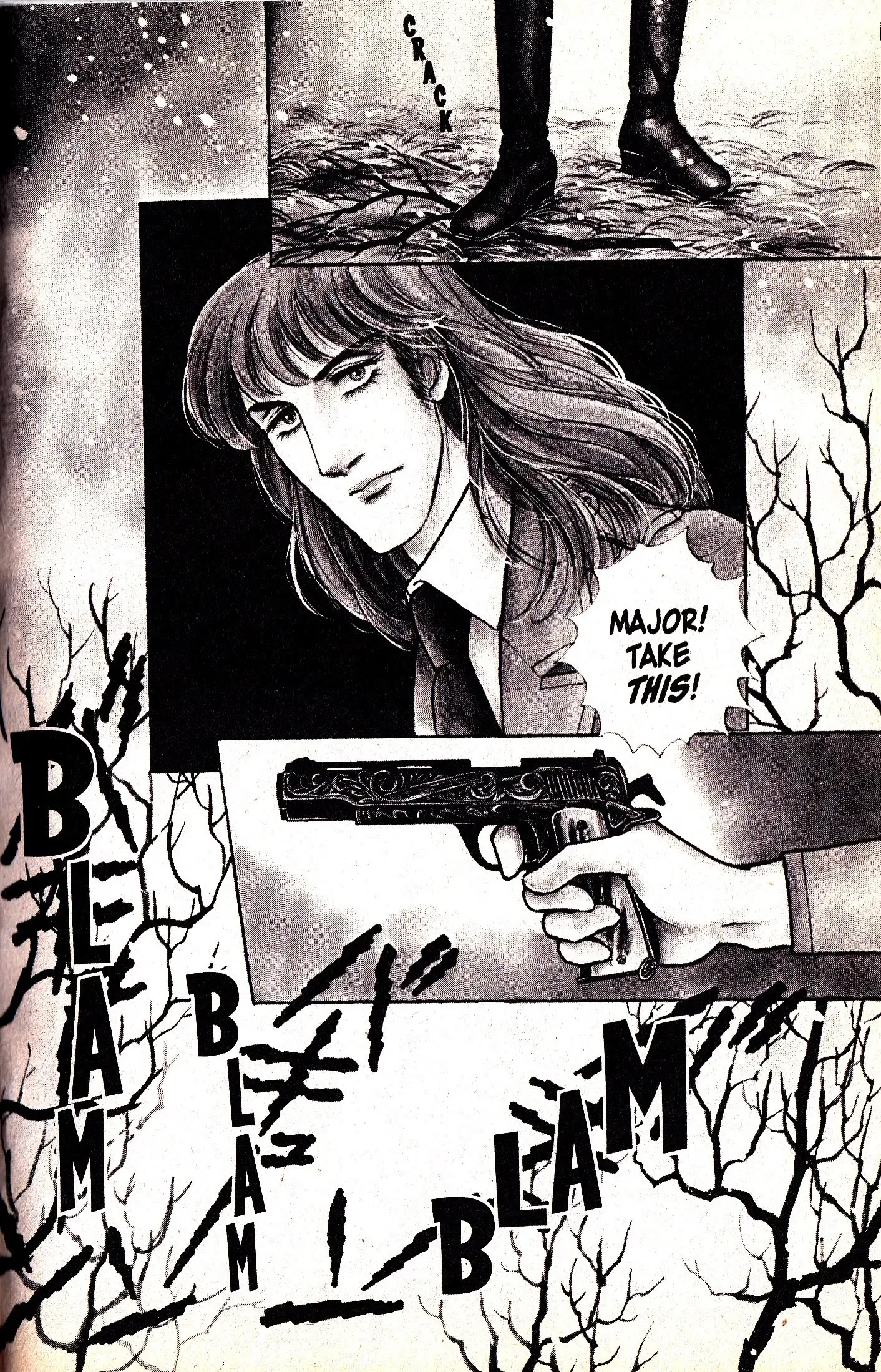 From Eroica with Love Chapter 7.1 page 2