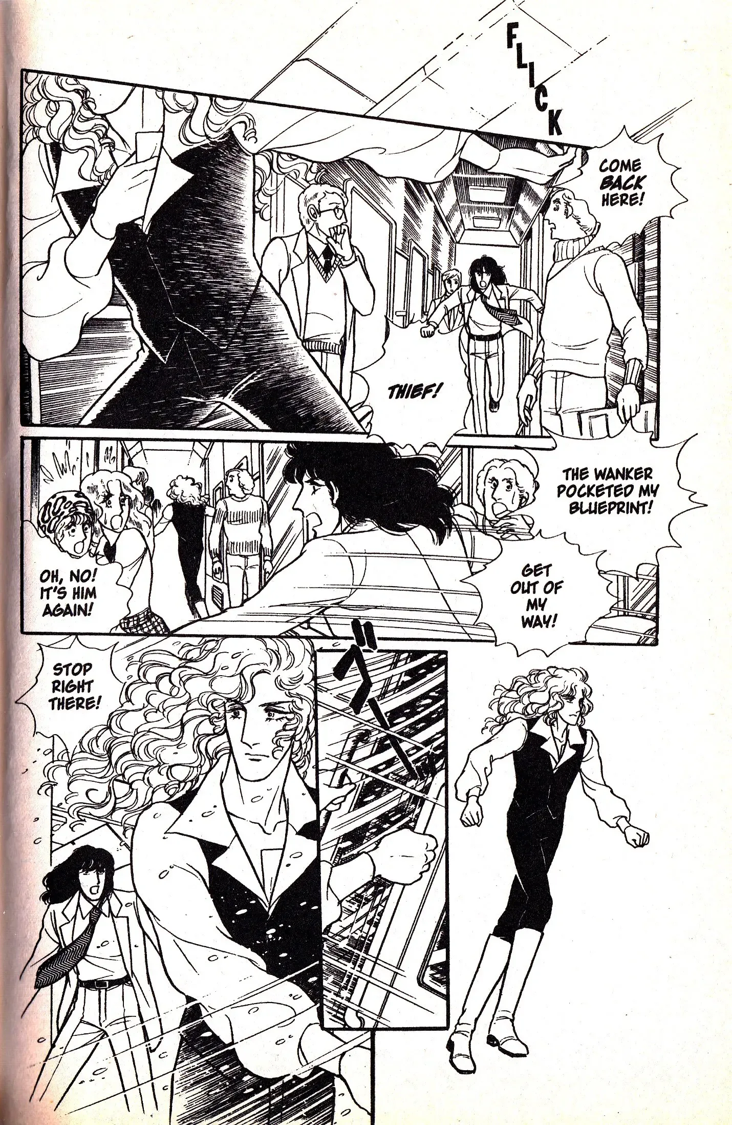 From Eroica with Love Chapter 7.2 page 13