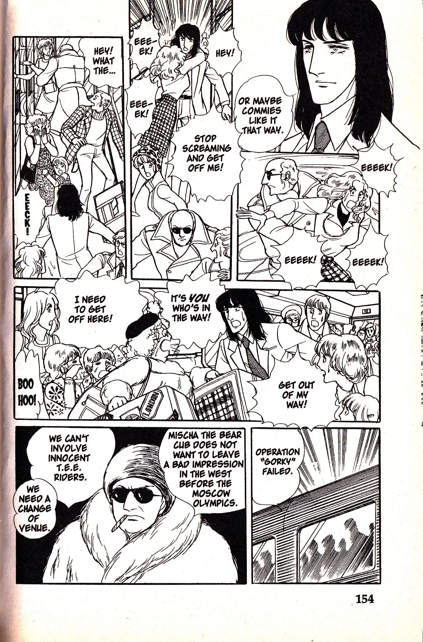 From Eroica with Love Chapter 7.2 page 9