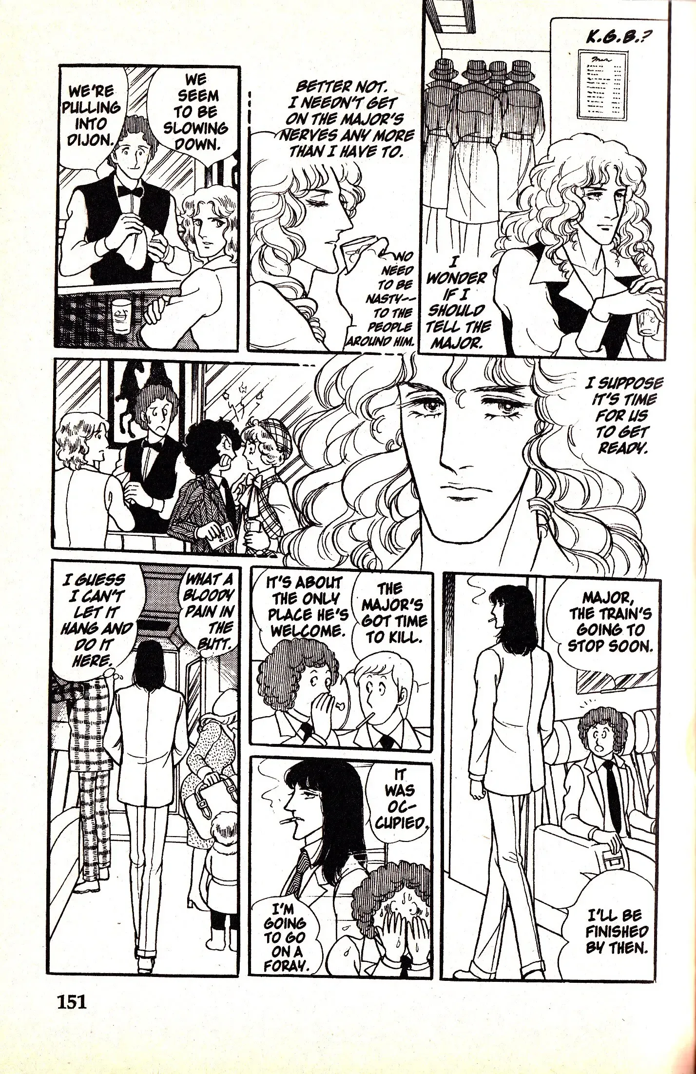 From Eroica with Love Chapter 7.2 page 6