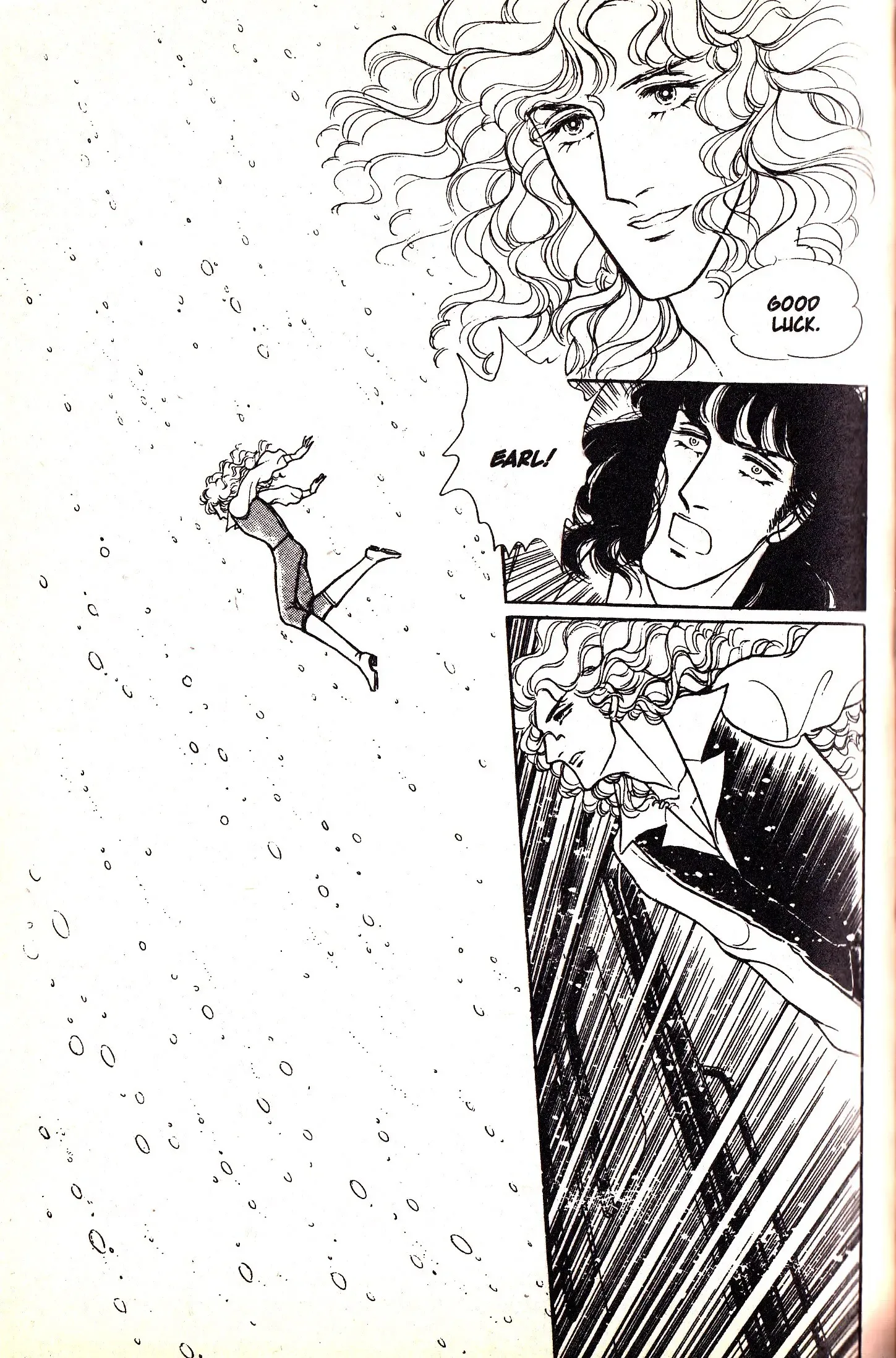 From Eroica with Love Chapter 7.2 page 14