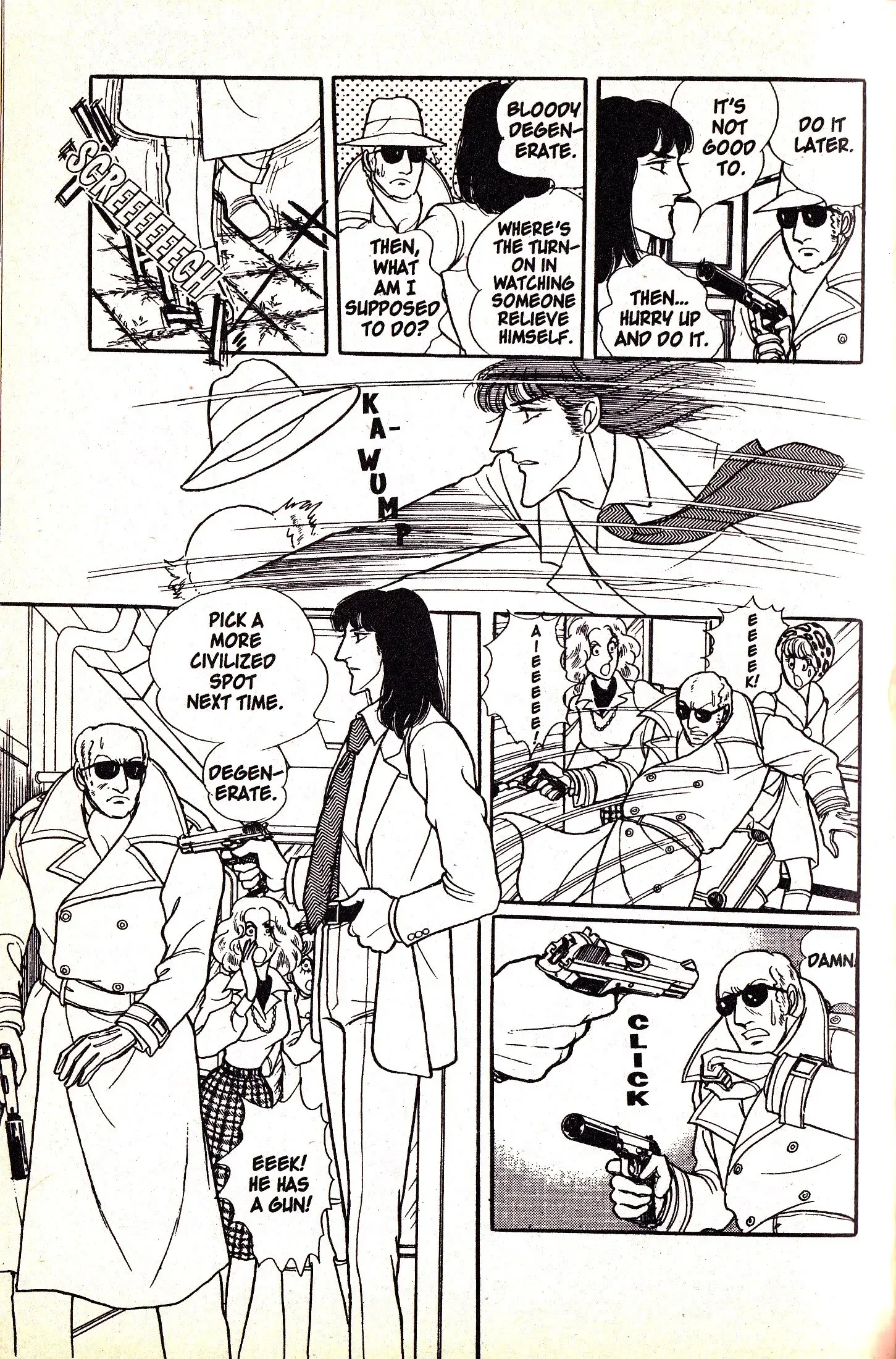 From Eroica with Love Chapter 7.2 page 8