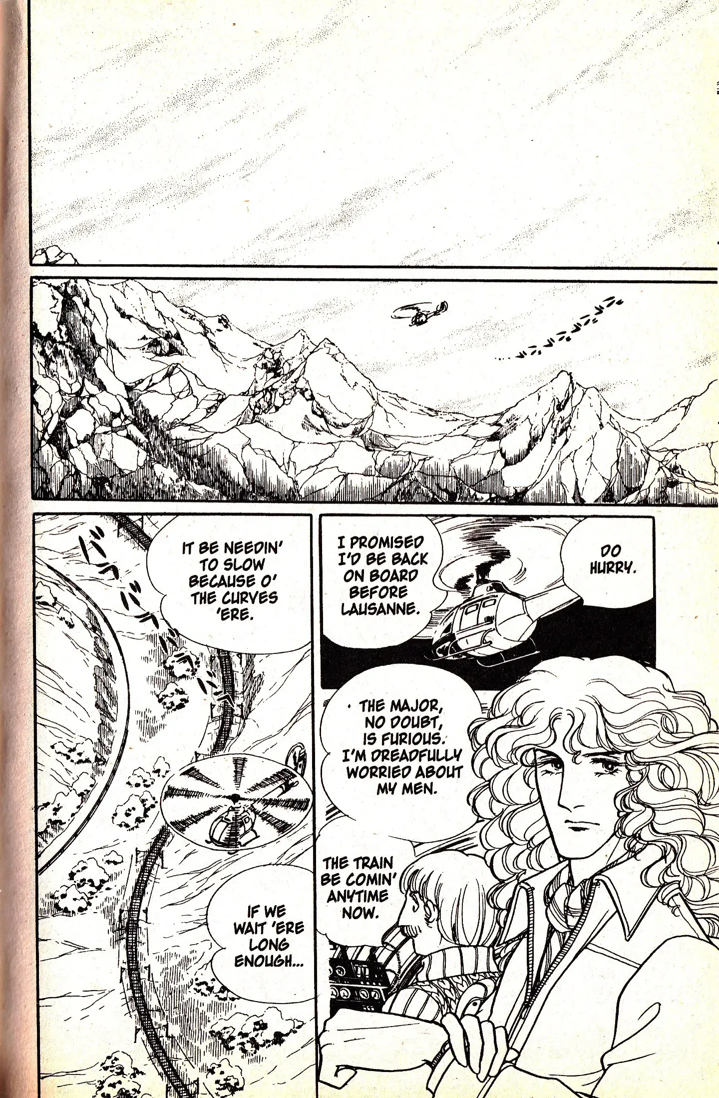 From Eroica with Love Chapter 7.2 page 21