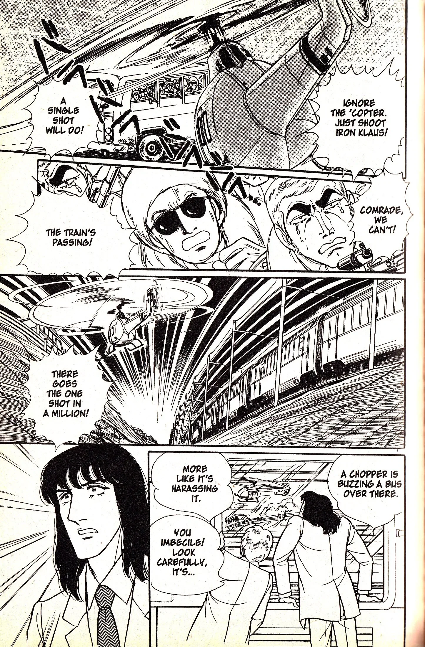 From Eroica with Love Chapter 7.2 page 26