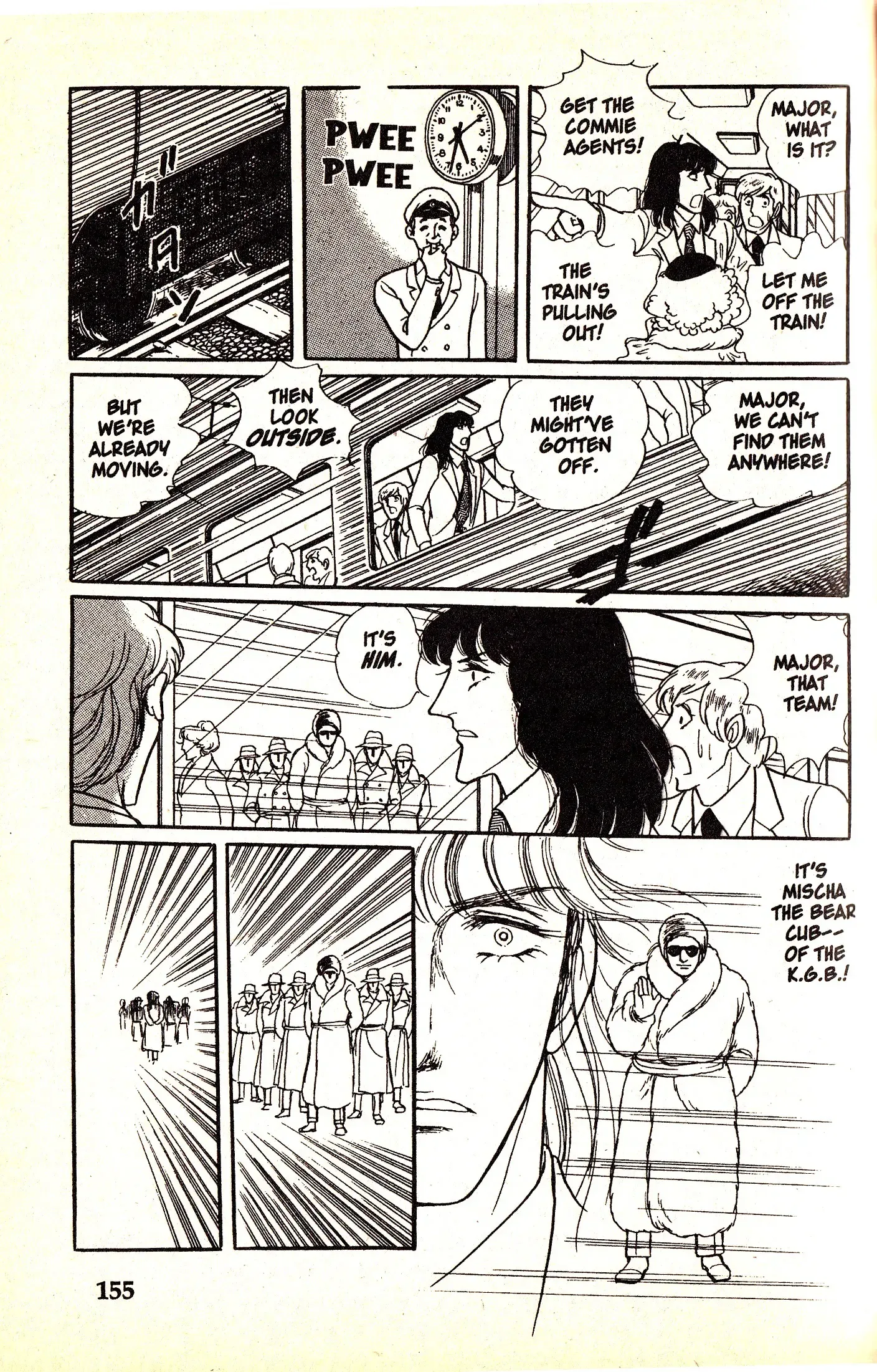 From Eroica with Love Chapter 7.2 page 10