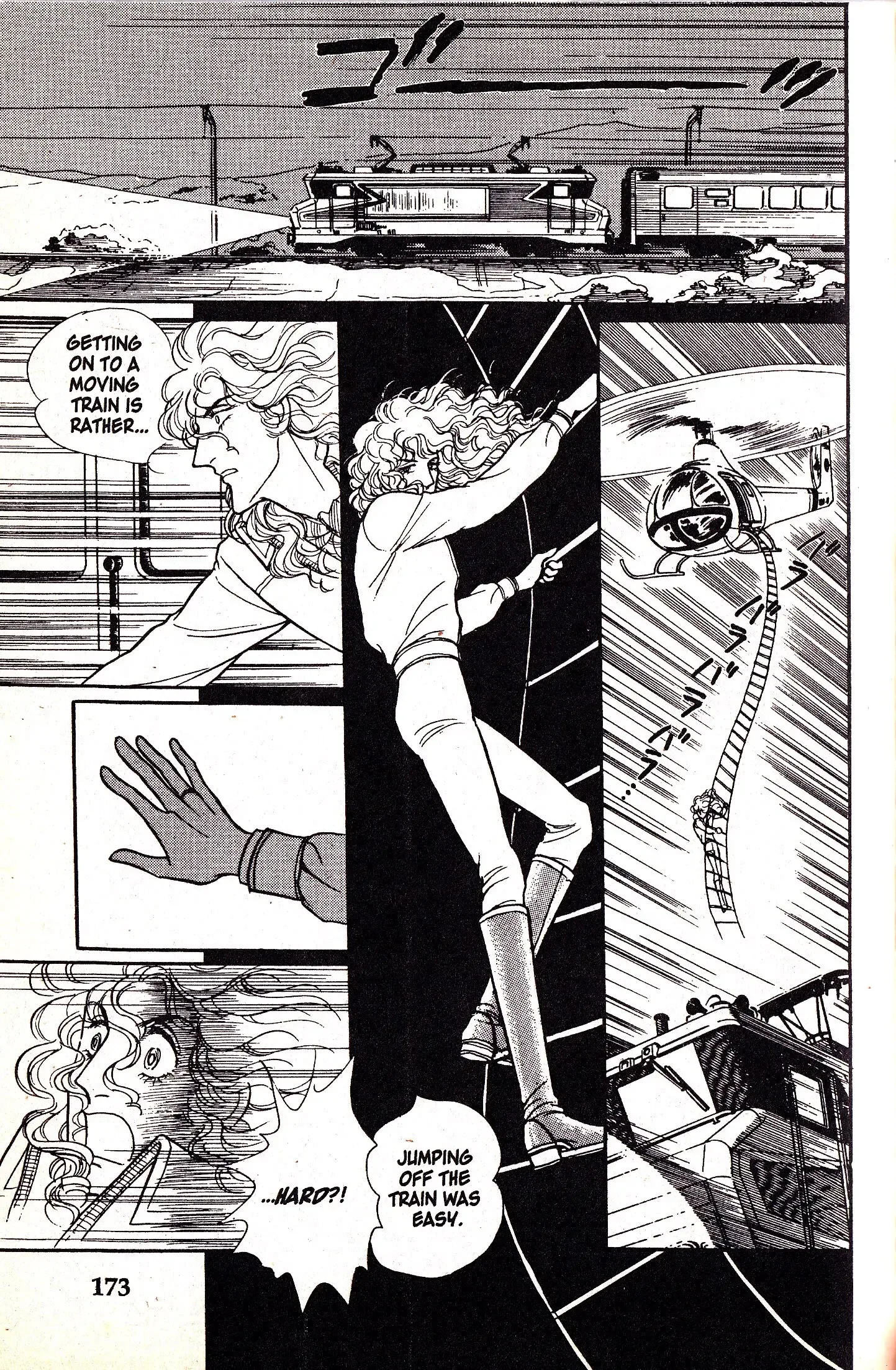 From Eroica with Love Chapter 7.2 page 28