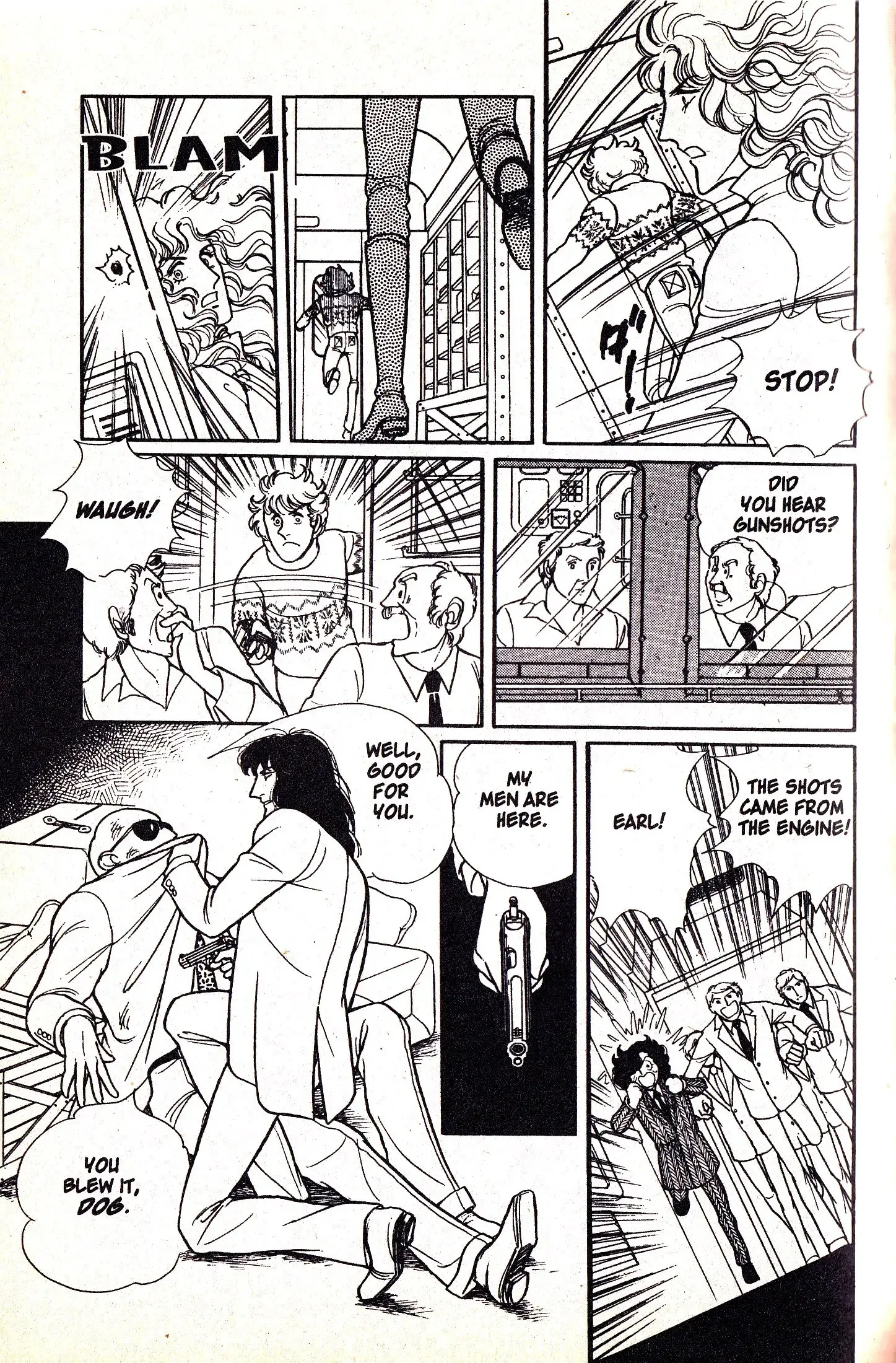 From Eroica with Love Chapter 7.3 page 15