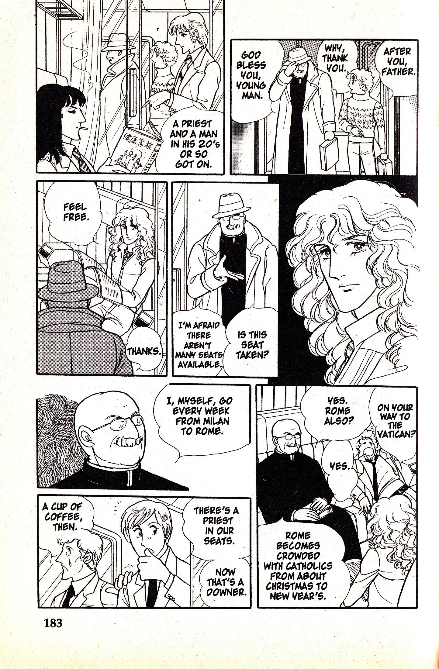 From Eroica with Love Chapter 7.3 page 5
