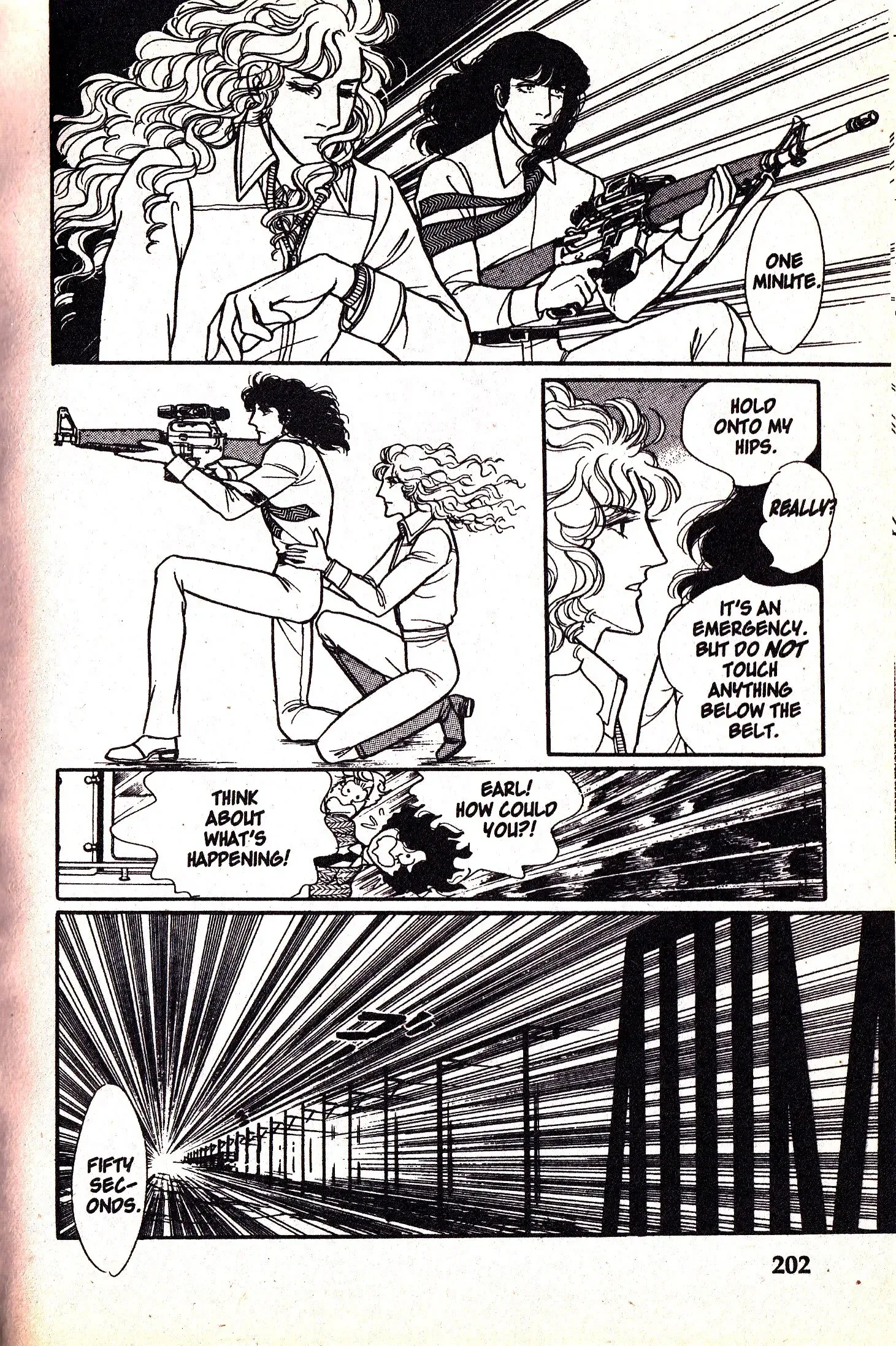 From Eroica with Love Chapter 7.3 page 24