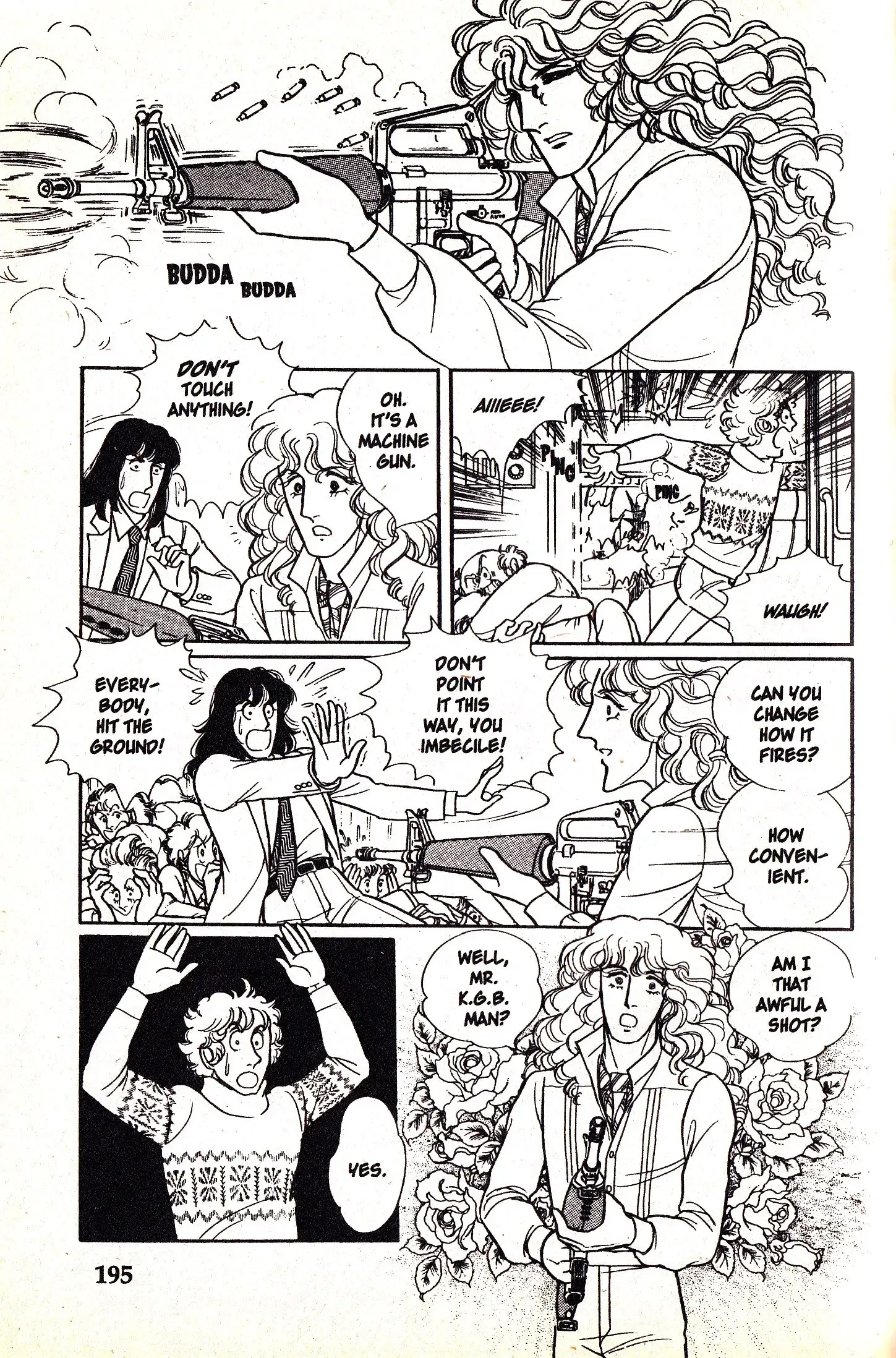 From Eroica with Love Chapter 7.3 page 17