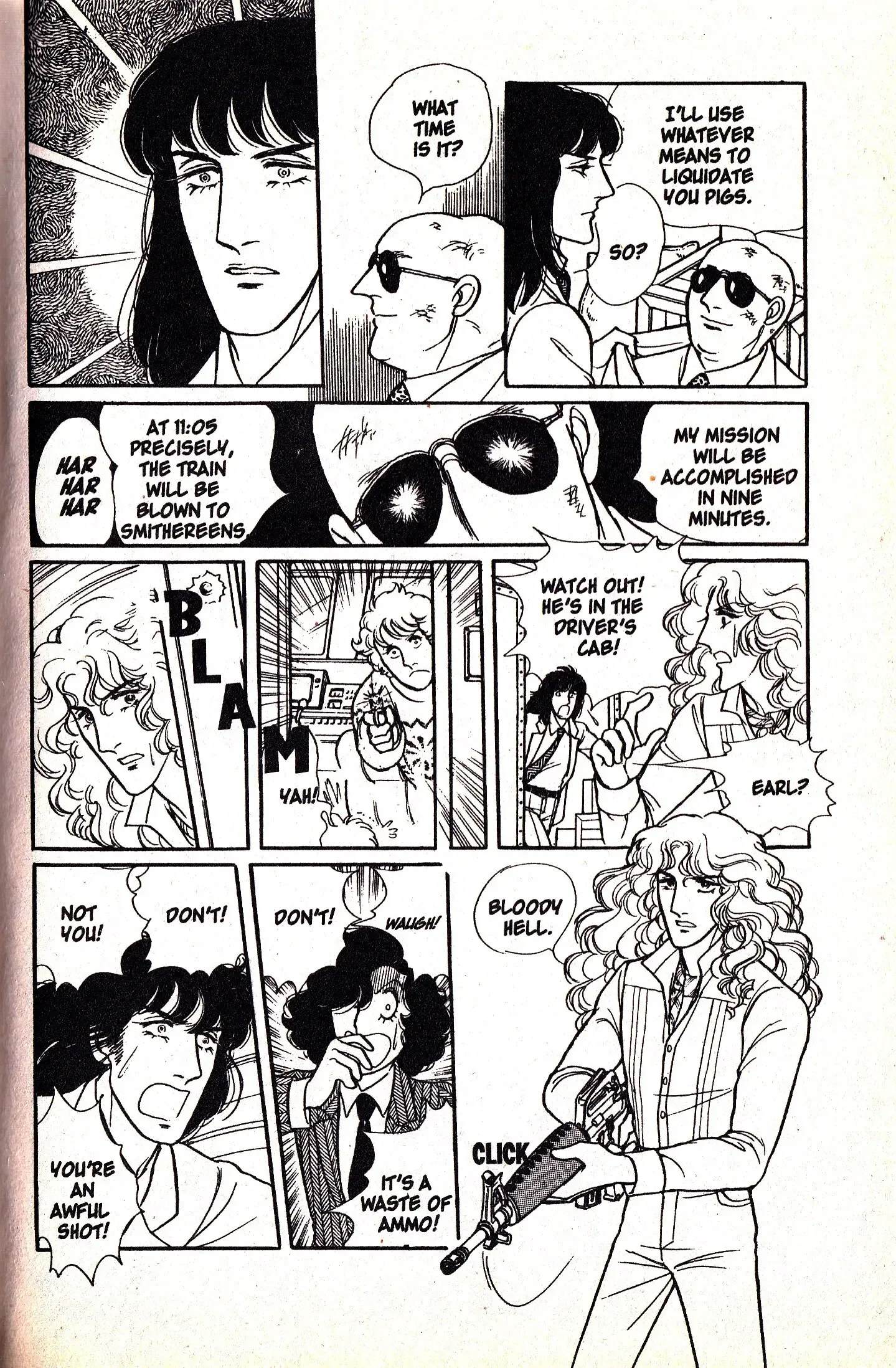 From Eroica with Love Chapter 7.3 page 16