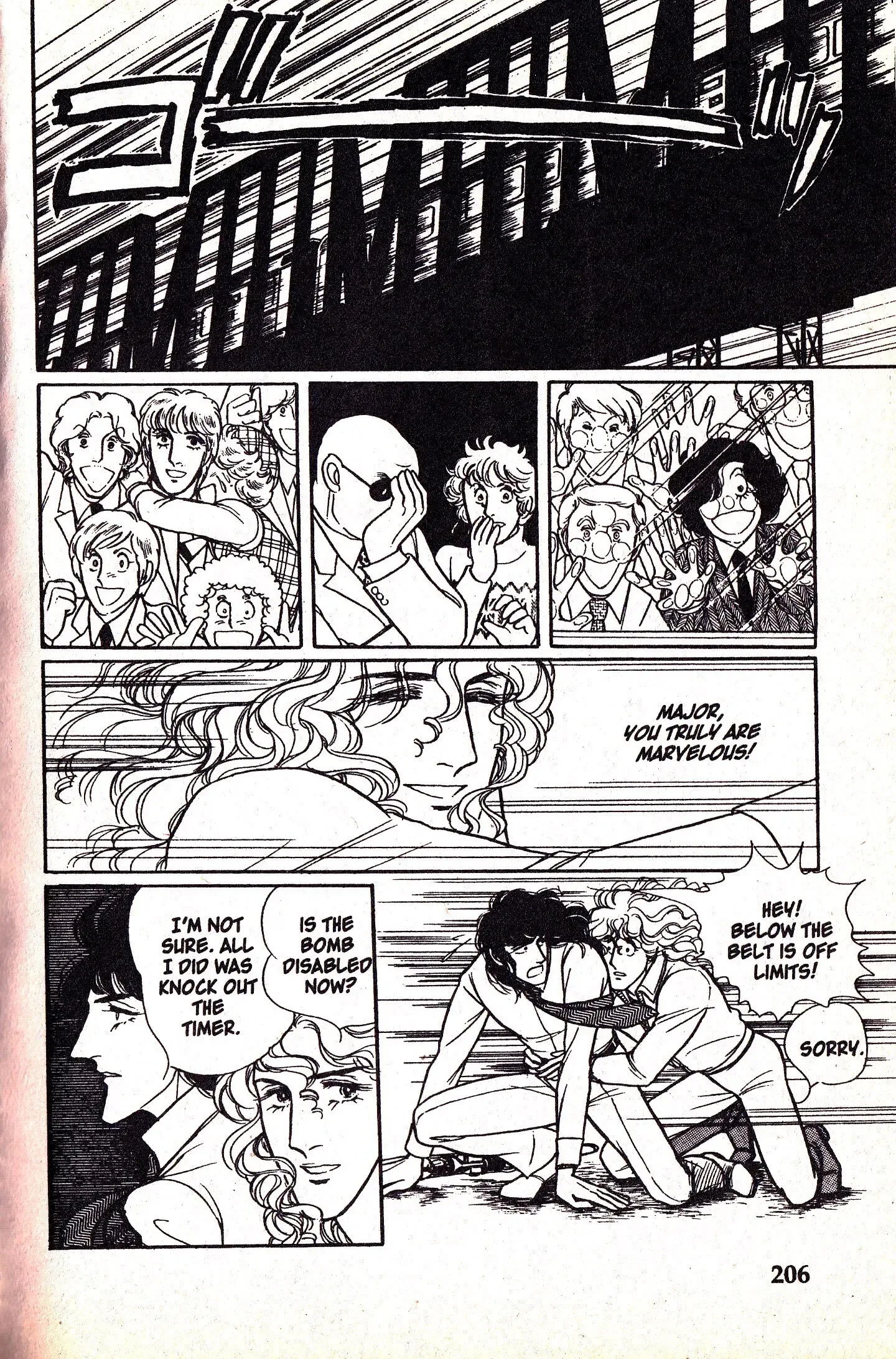 From Eroica with Love Chapter 7.3 page 28
