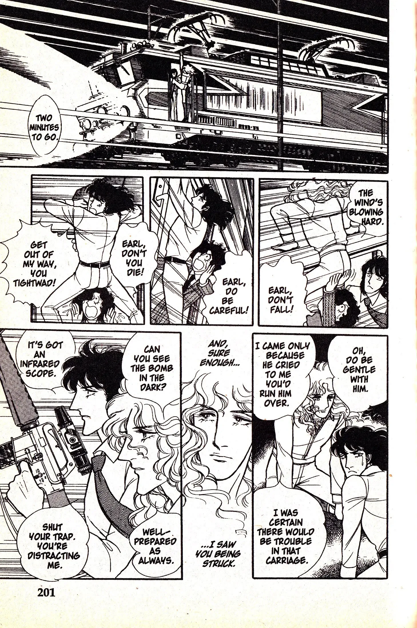 From Eroica with Love Chapter 7.3 page 23