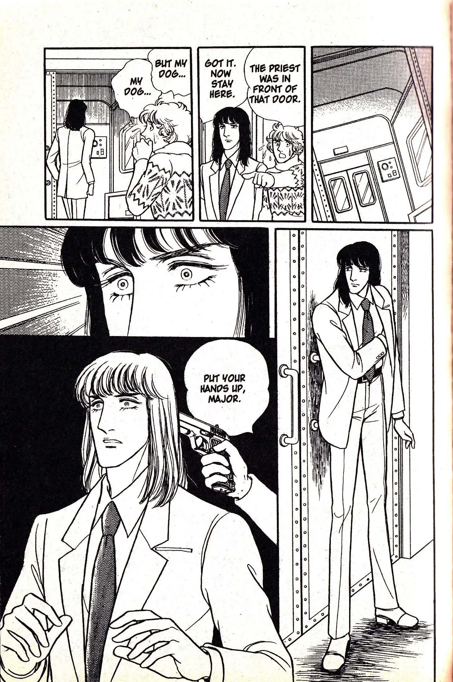 From Eroica with Love Chapter 7.3 page 11
