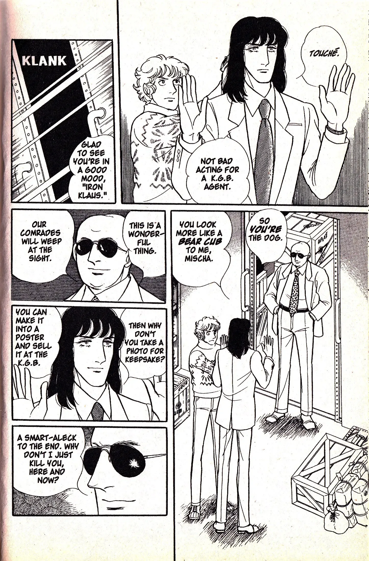 From Eroica with Love Chapter 7.3 page 12