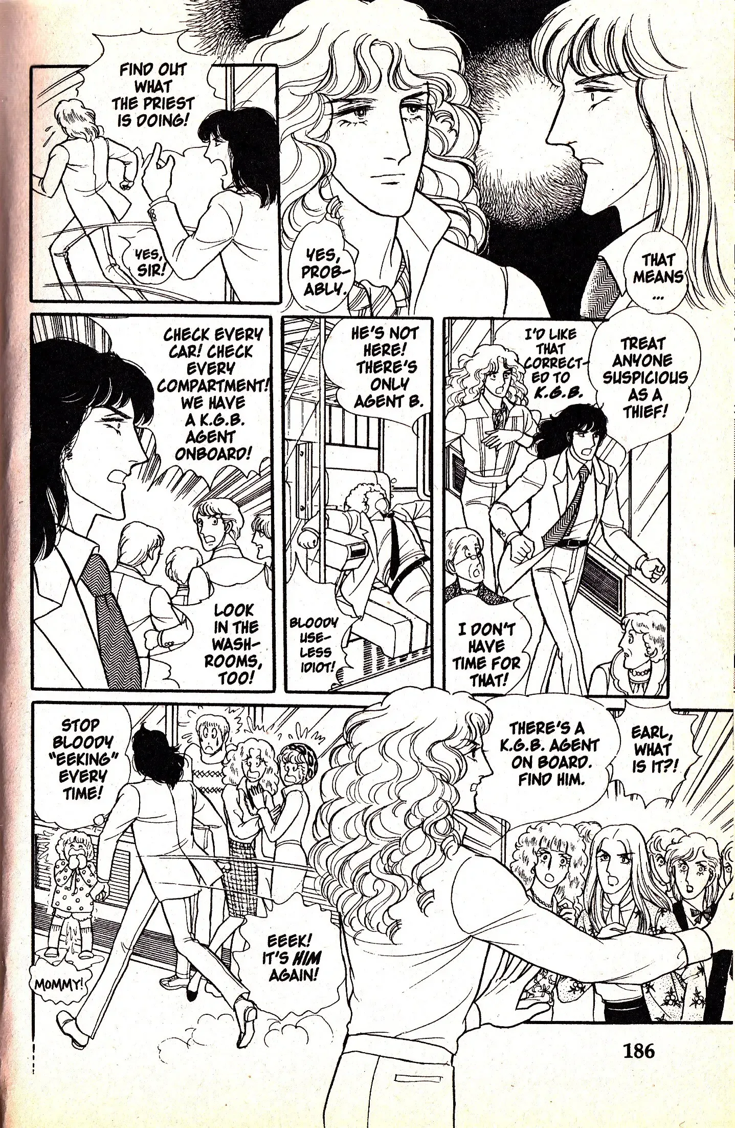 From Eroica with Love Chapter 7.3 page 8