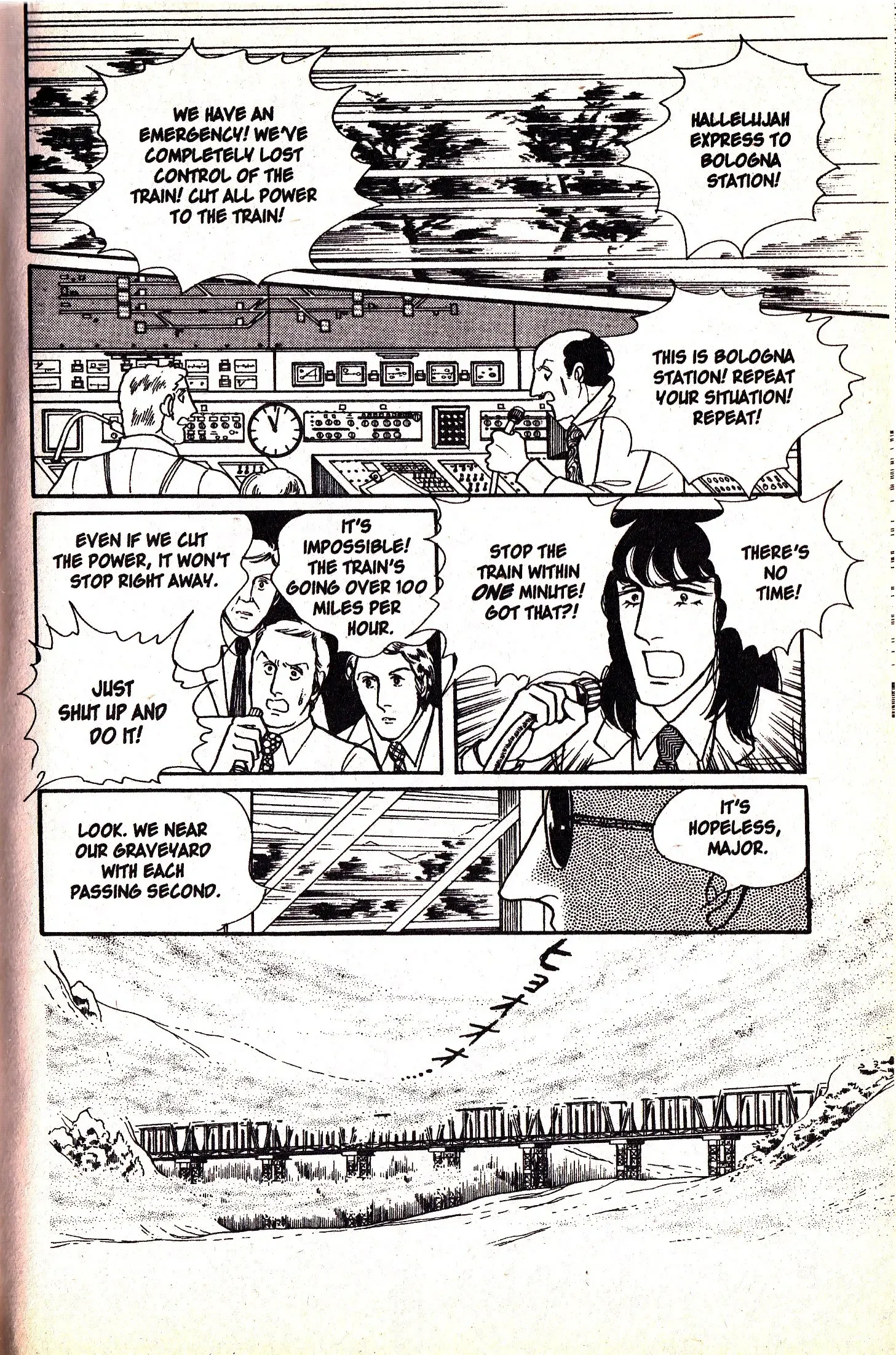 From Eroica with Love Chapter 7.3 page 20