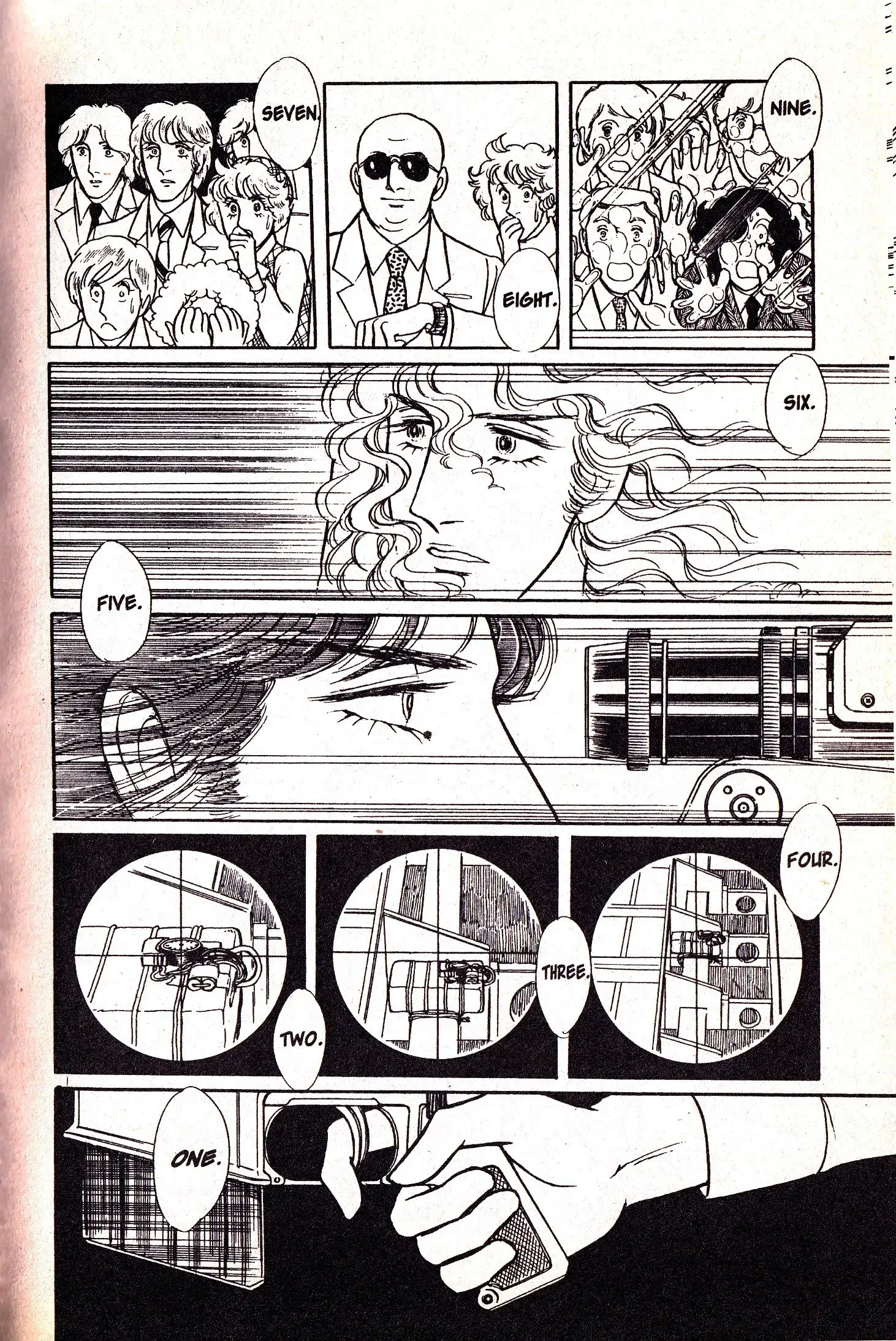 From Eroica with Love Chapter 7.3 page 26