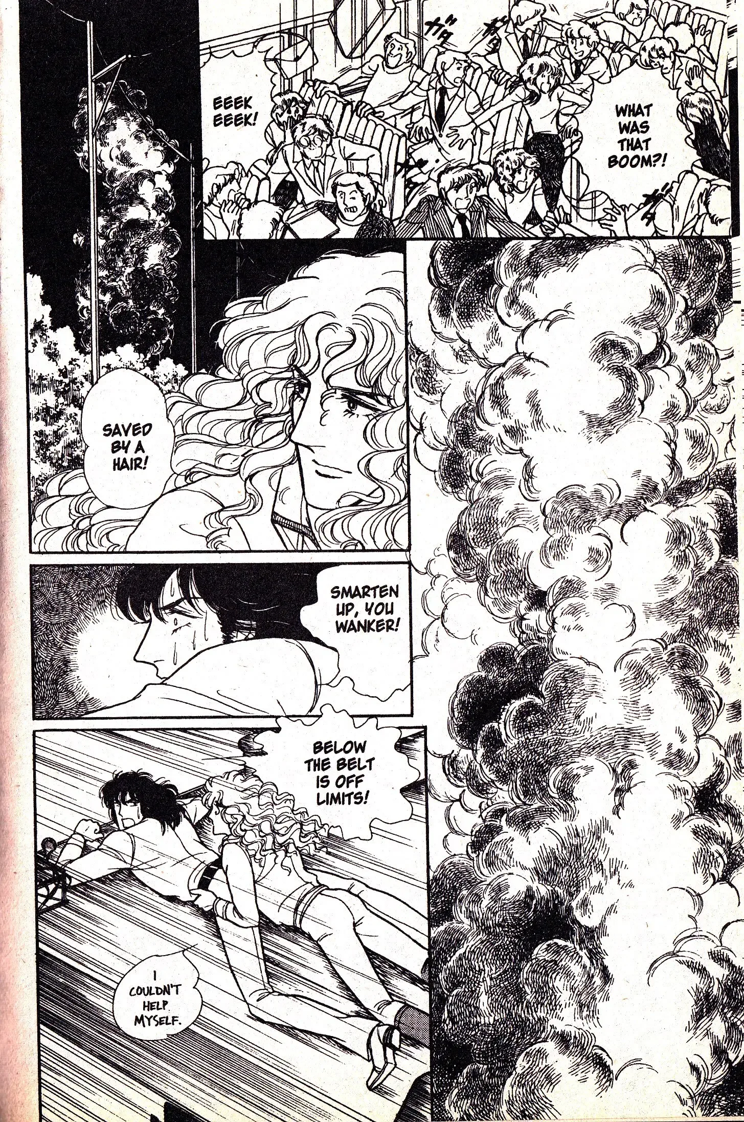 From Eroica with Love Chapter 7.3 page 30