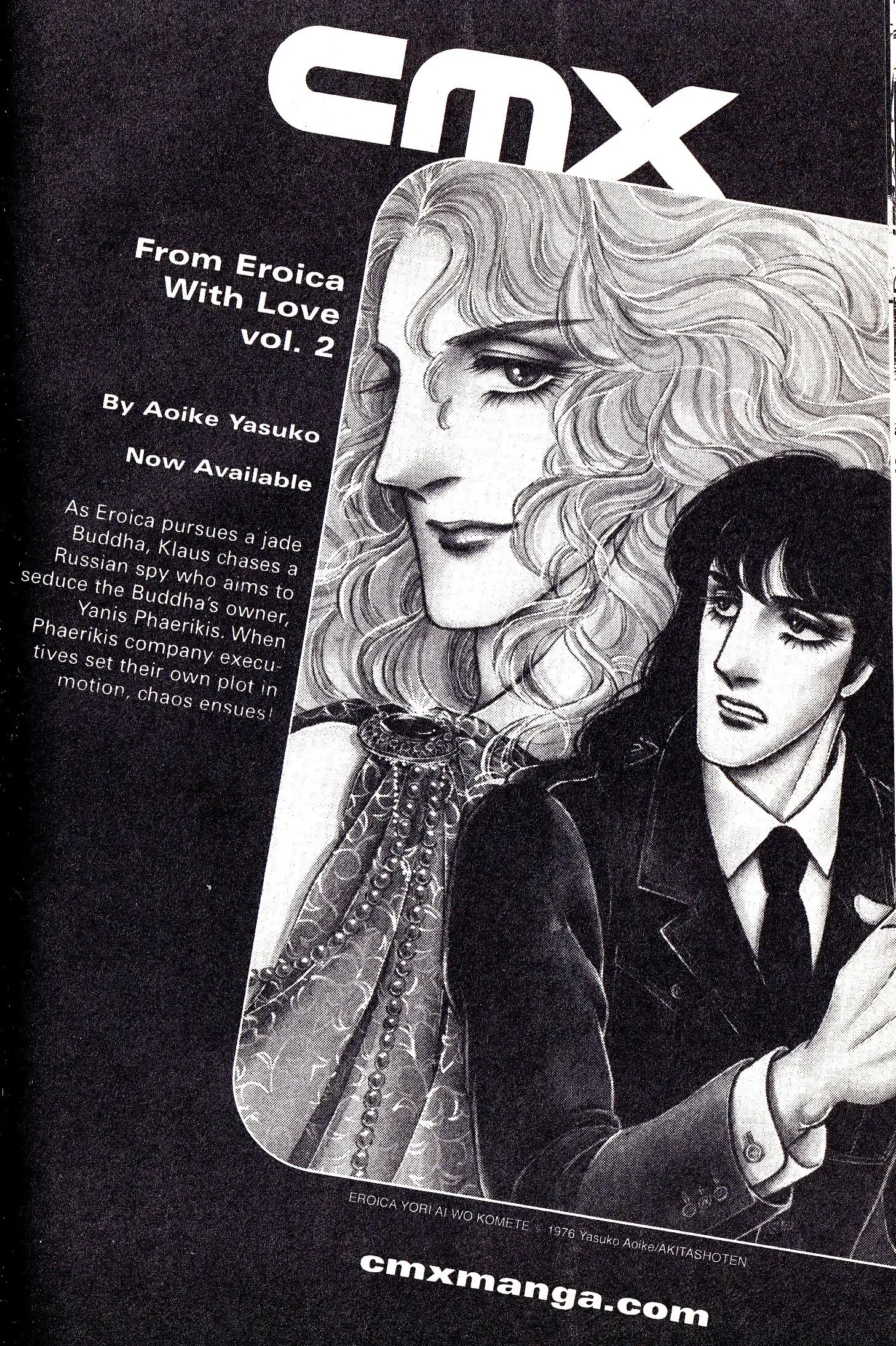 From Eroica with Love Chapter 7.3 page 34
